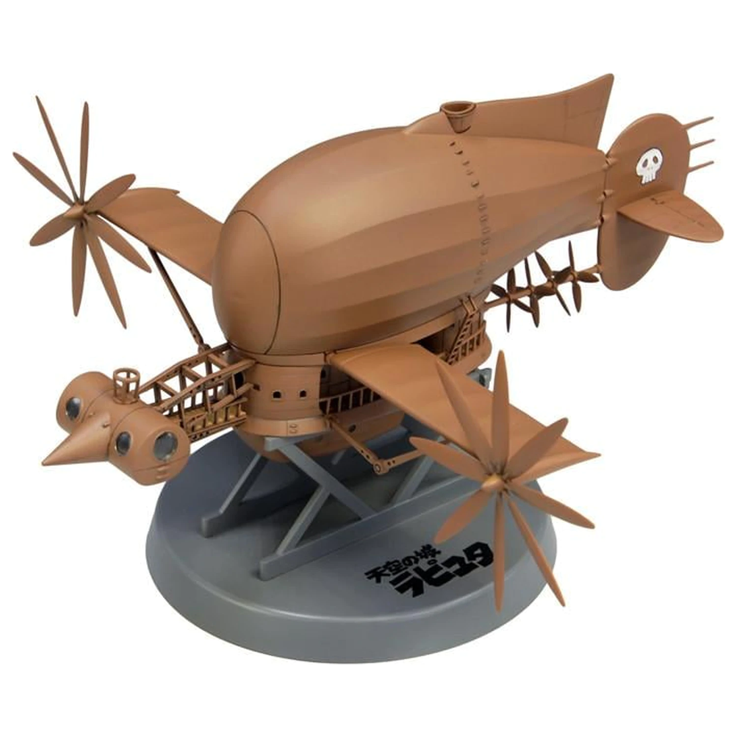 Castle in the Sky The Tigermoth Model Kit na maľovanie 1:20 produktová fotografia
