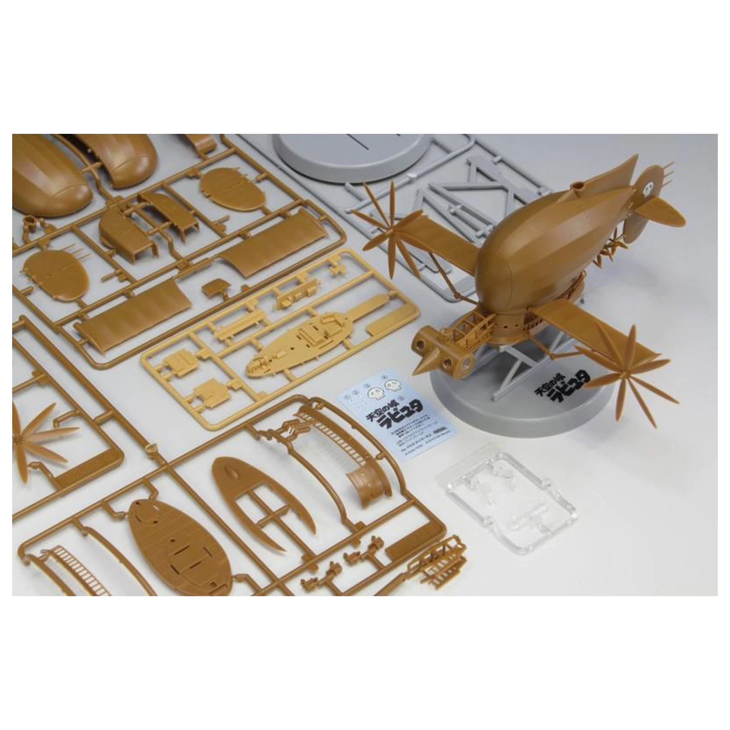 Castle in the Sky The Tigermoth Model Kit na maľovanie 1:20 produktová fotografia