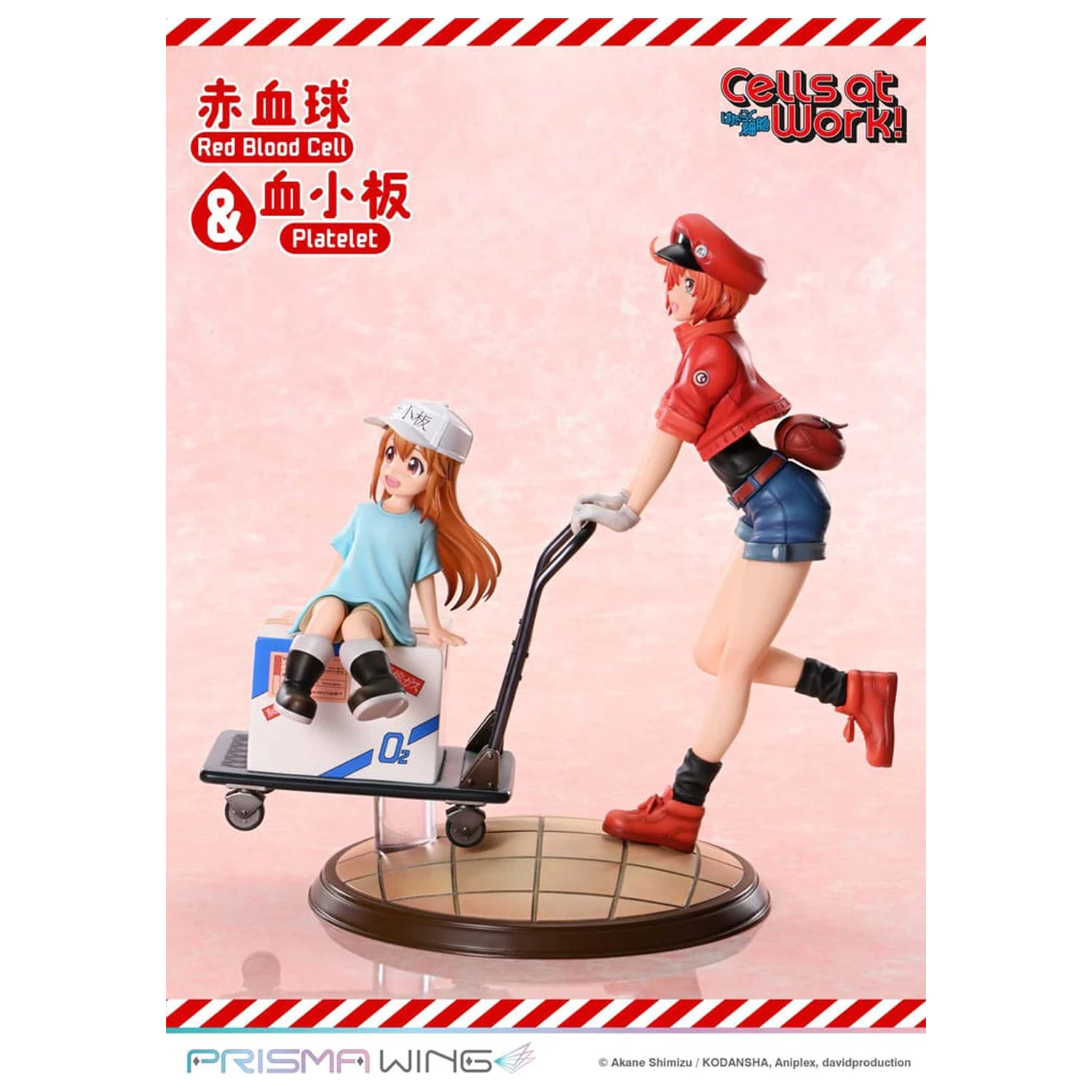 Cells at Work Prisma Wing PVC socha Red Blood Cell & Platelet 26 cm produktová fotografia