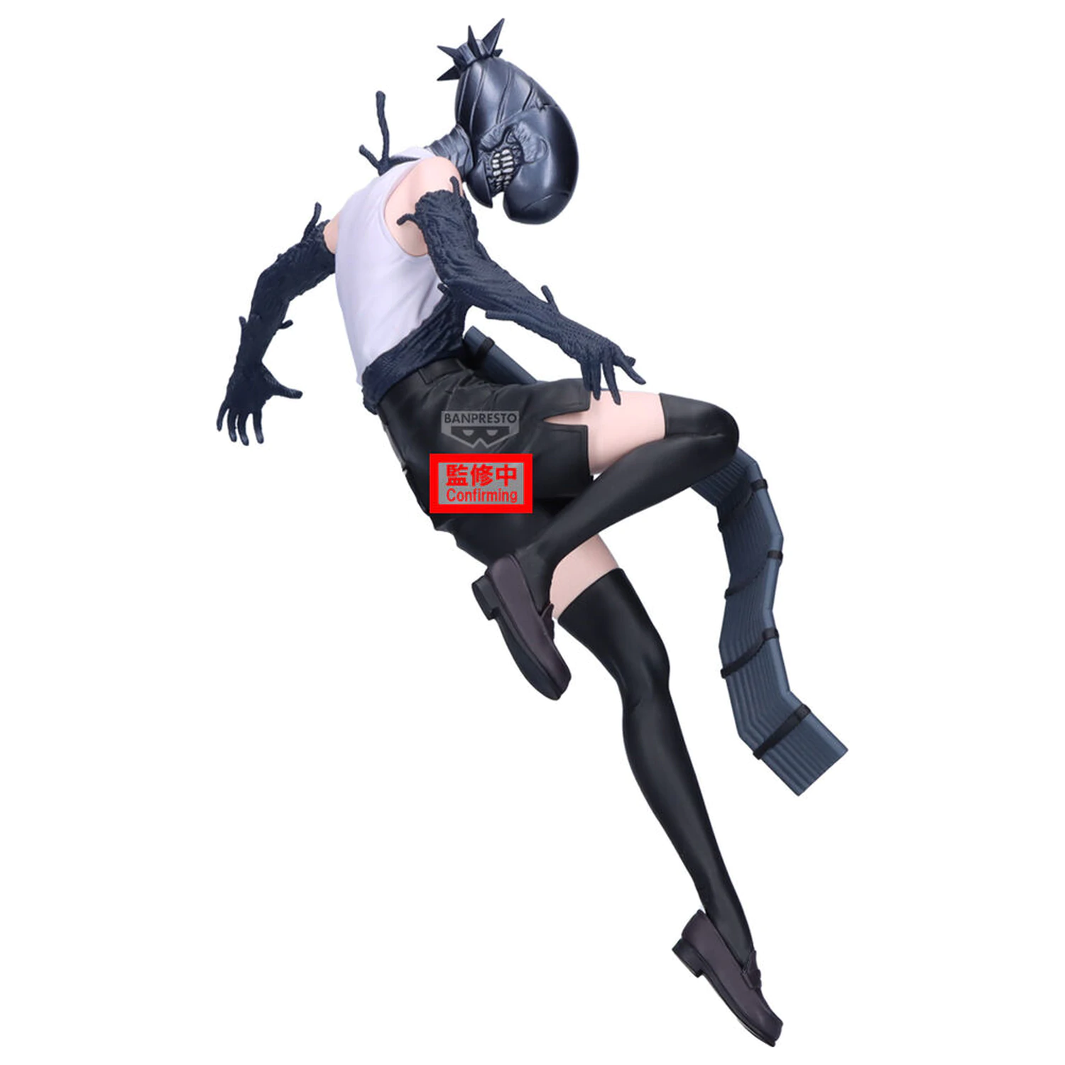 Chainsaw Man Maximatic Bomb figúrka 21cm produktová fotografia