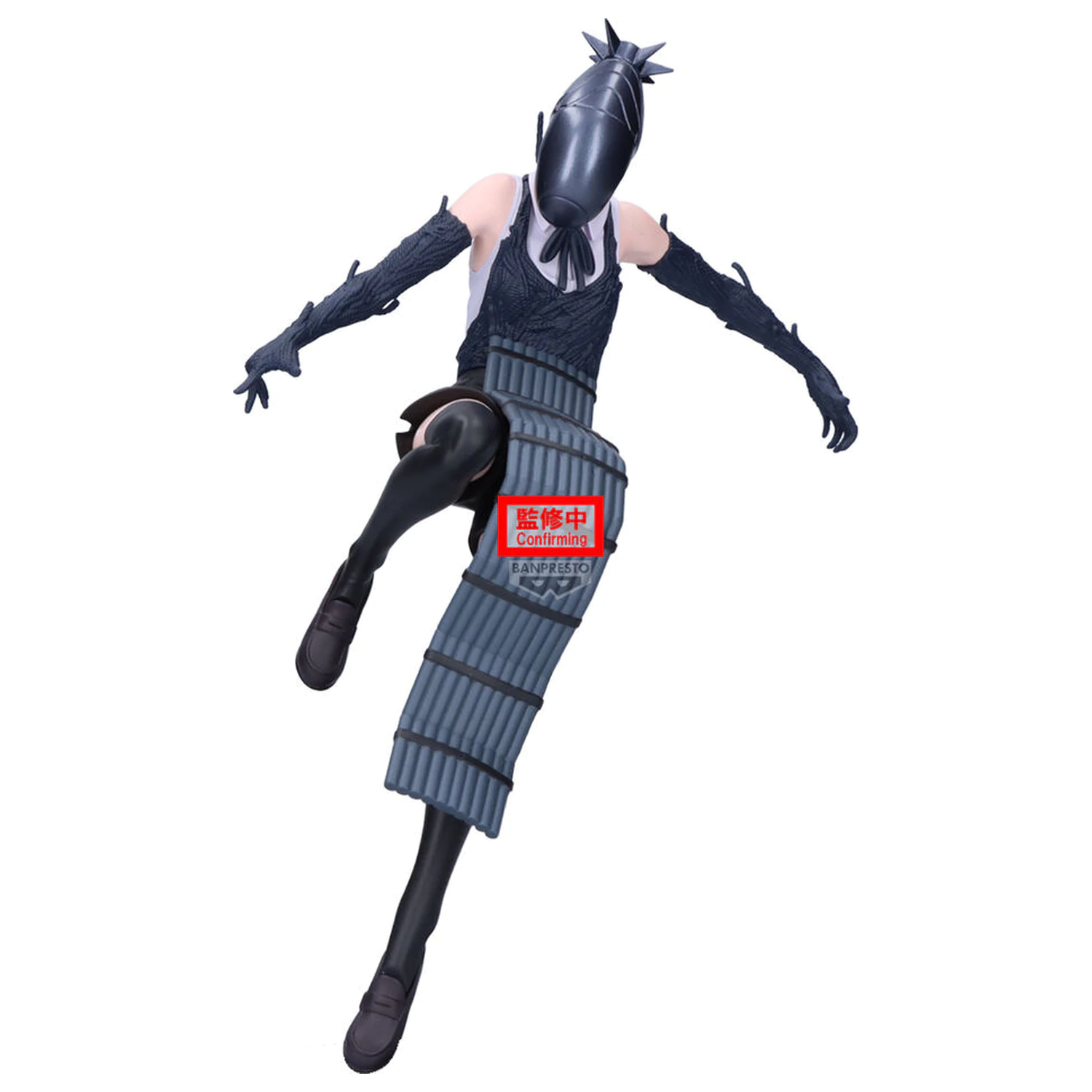 Chainsaw Man Maximatic Bomb figúrka 21cm produktová fotografia