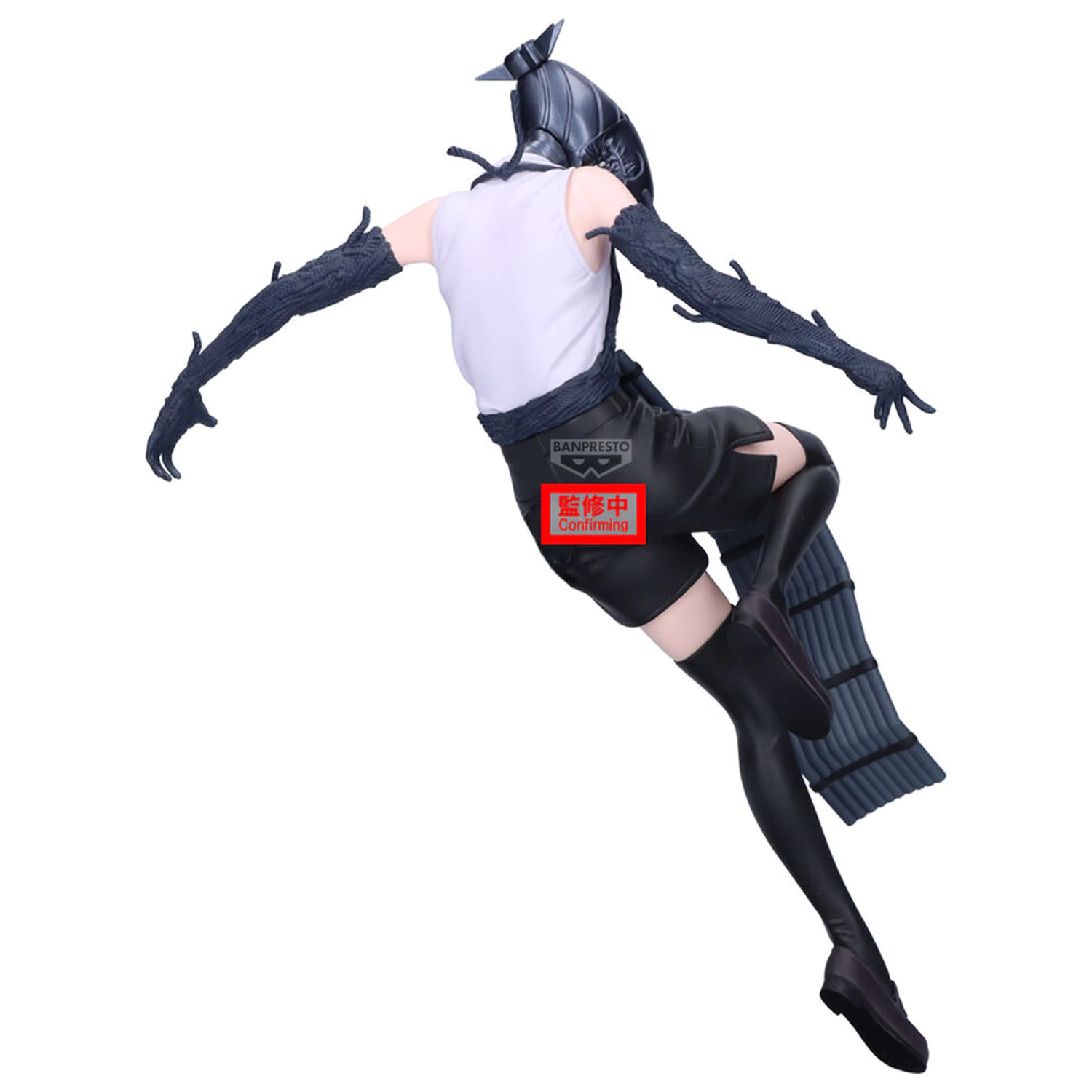 Chainsaw Man Maximatic Bomb figúrka 21cm produktová fotografia