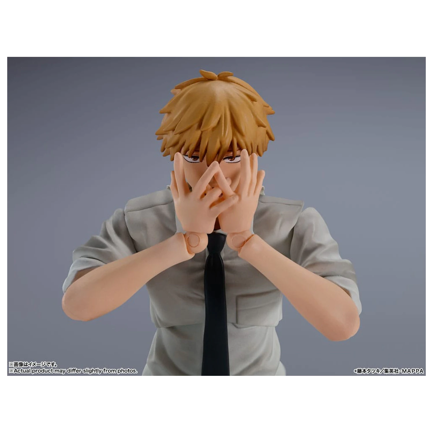 Chainsaw Man S.H. Figuarts Akčná figúrka Denji 15 cm produktová fotografia