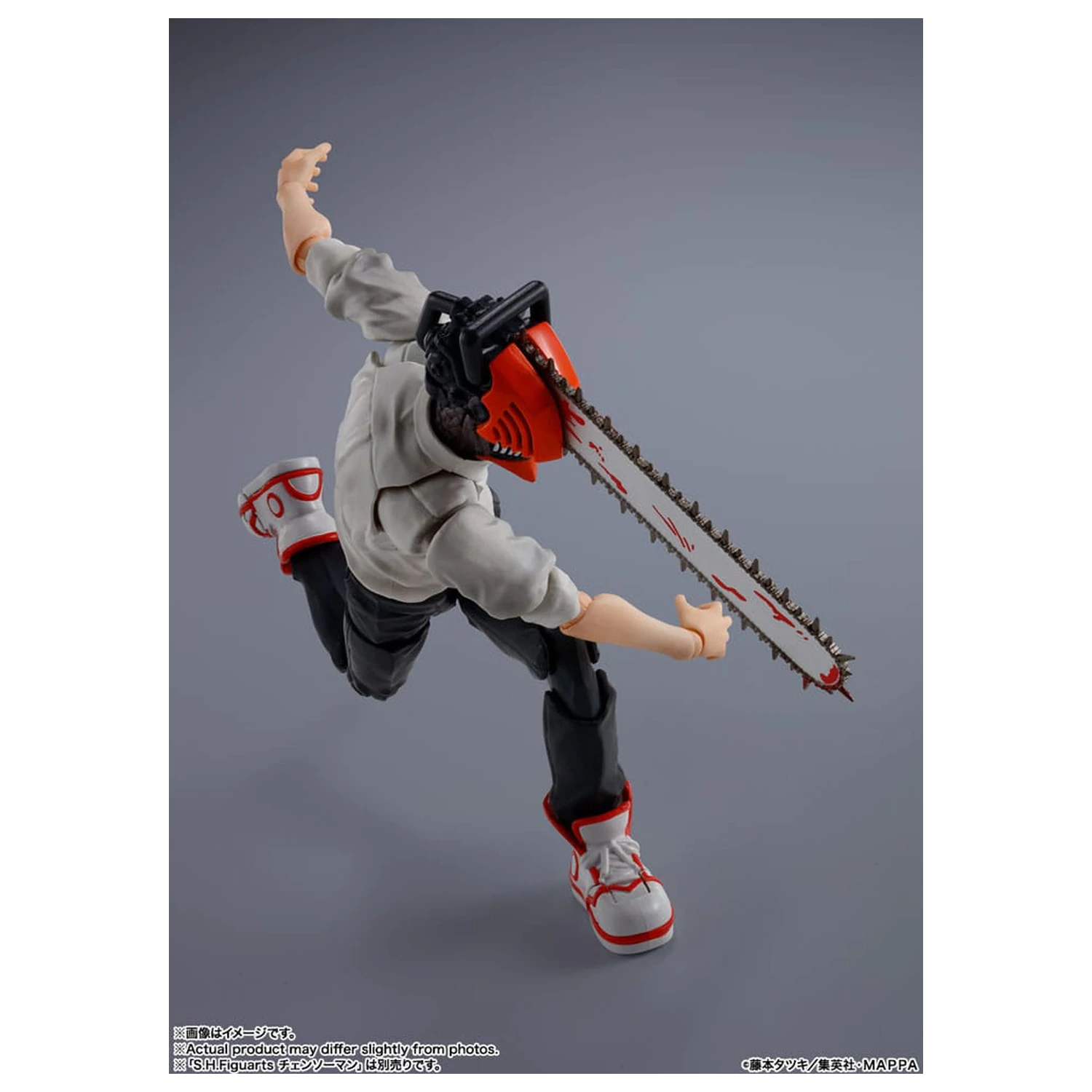 Chainsaw Man S.H. Figuarts Akčná figúrka Denji 15 cm produktová fotografia