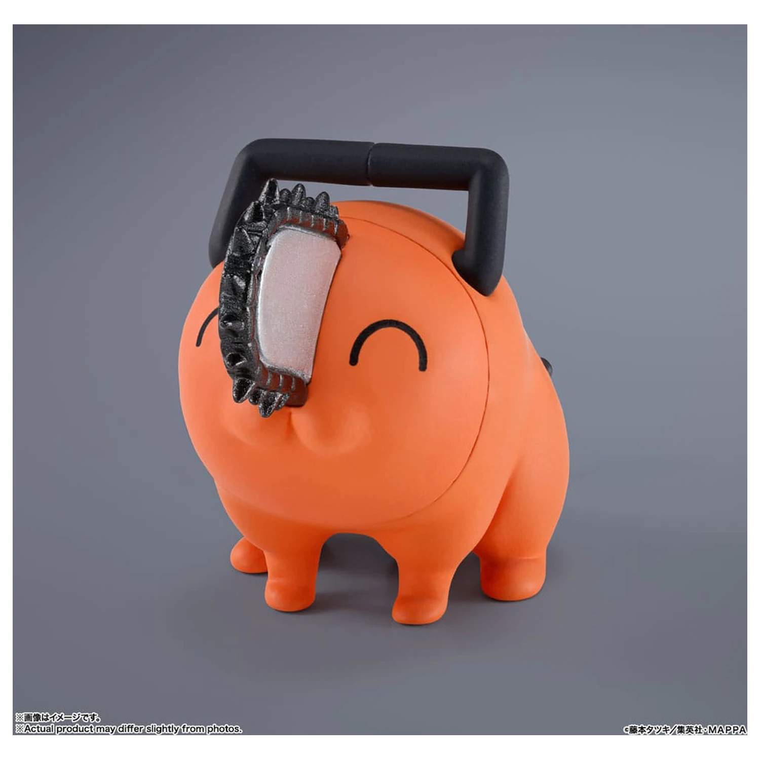 Chainsaw Man S.H. Figuarts Akčná figúrka Denji 15 cm produktová fotografia
