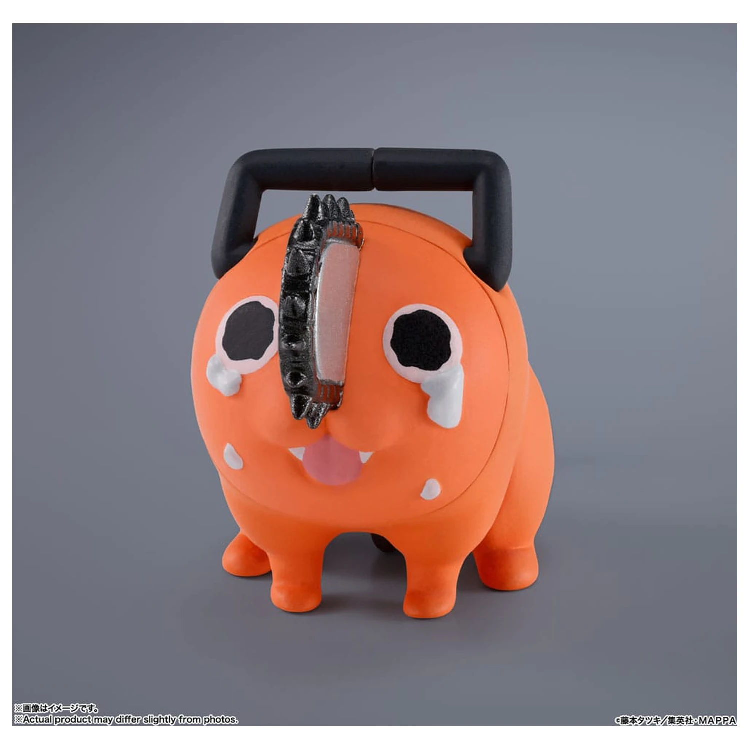 Chainsaw Man S.H. Figuarts Akčná figúrka Denji 15 cm produktová fotografia