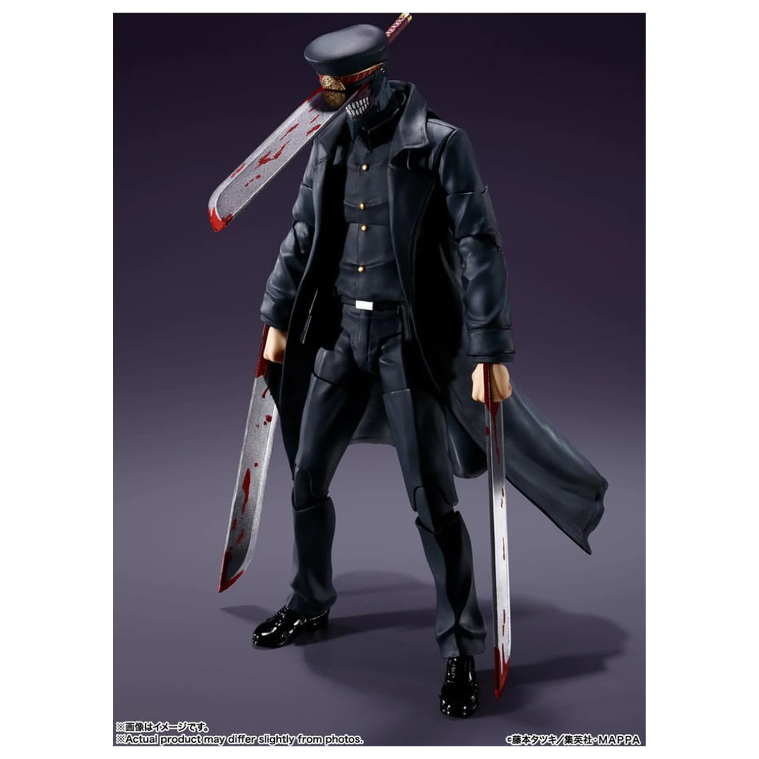 Chainsaw Man S.H. Figuarts akčná figúrka Samurai Sword 17 cm produktová fotografia