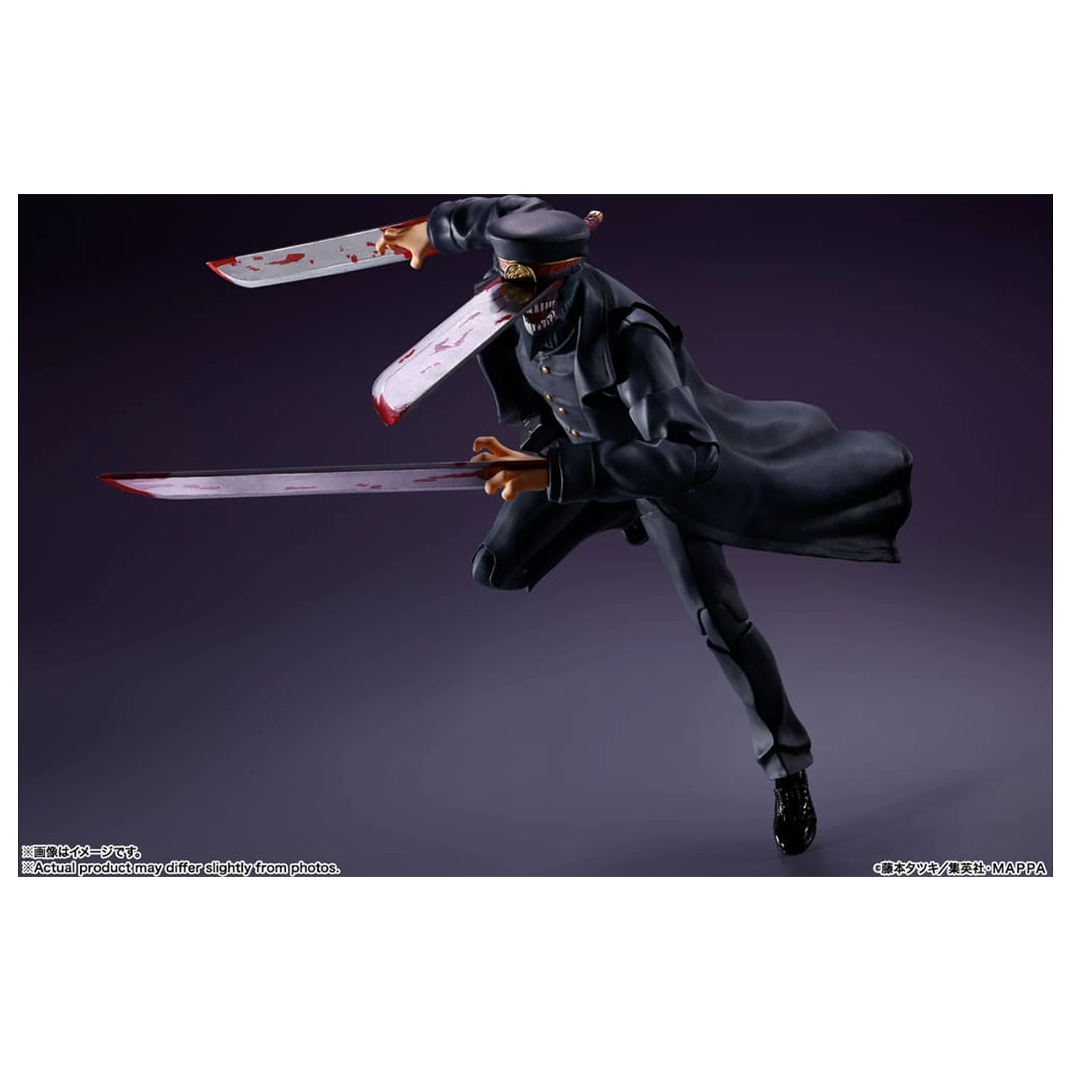 Chainsaw Man S.H. Figuarts akčná figúrka Samurai Sword 17 cm produktová fotografia