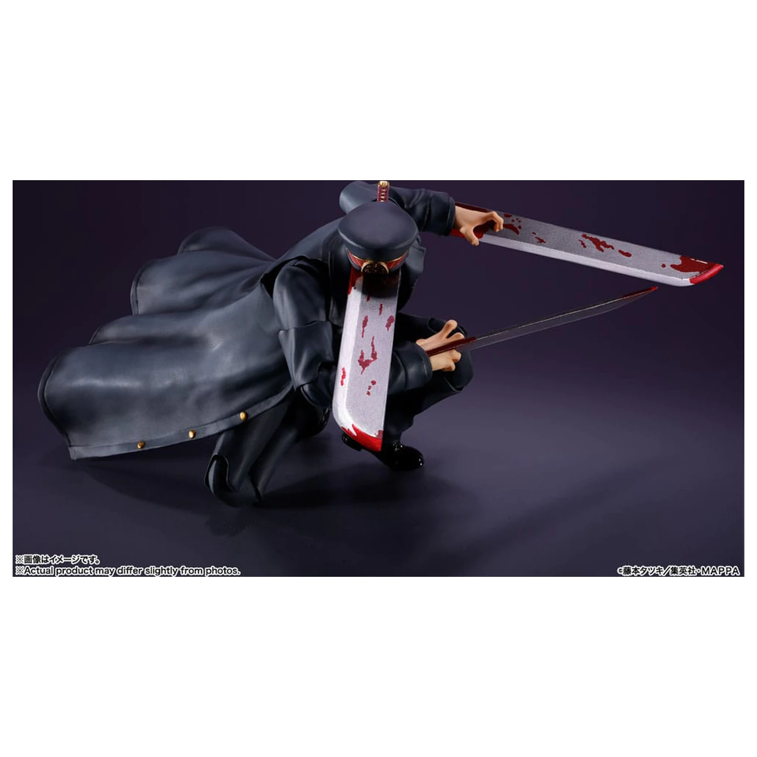 Chainsaw Man S.H. Figuarts akčná figúrka Samurai Sword 17 cm produktová fotografia