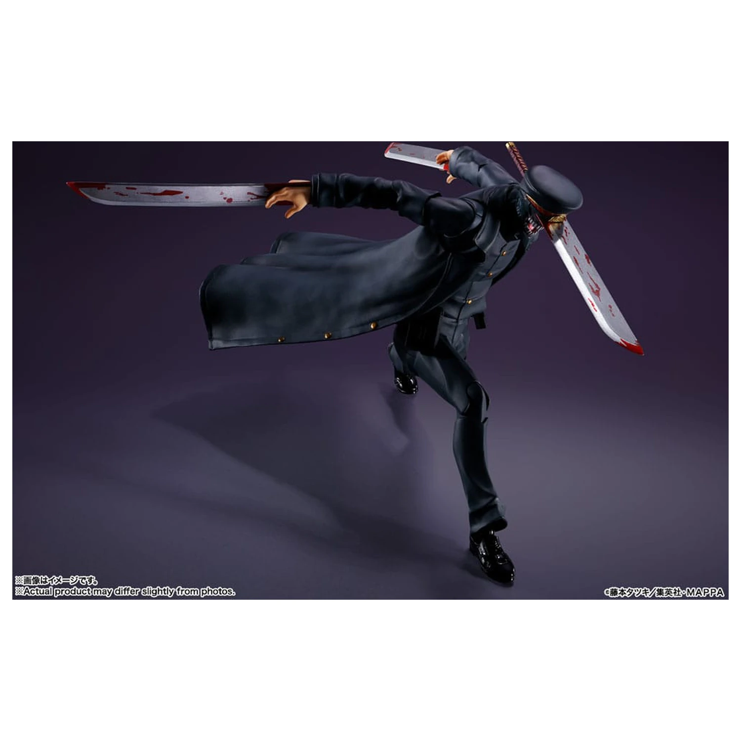 Chainsaw Man S.H. Figuarts akčná figúrka Samurai Sword 17 cm produktová fotografia