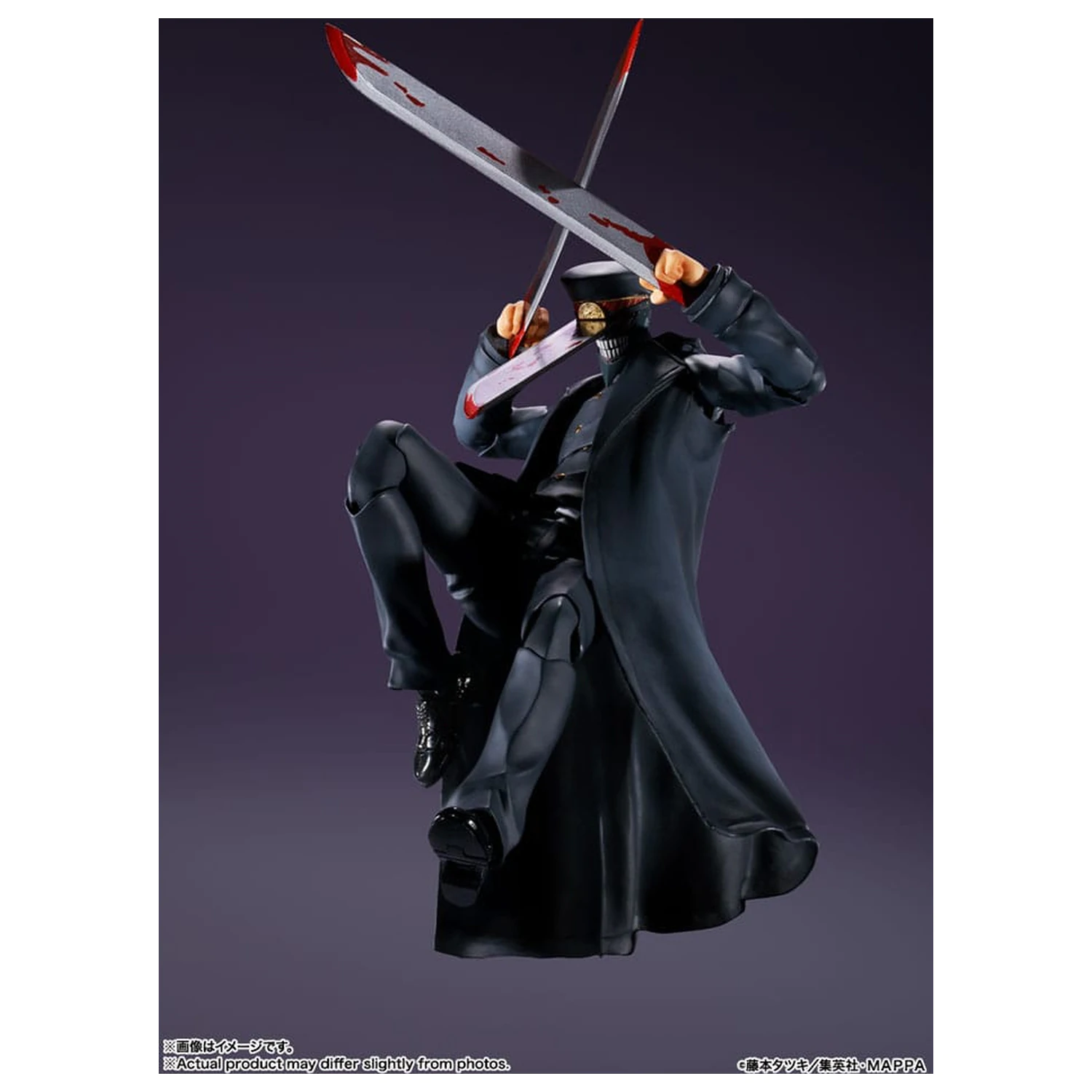 Chainsaw Man S.H. Figuarts akčná figúrka Samurai Sword 17 cm produktová fotografia