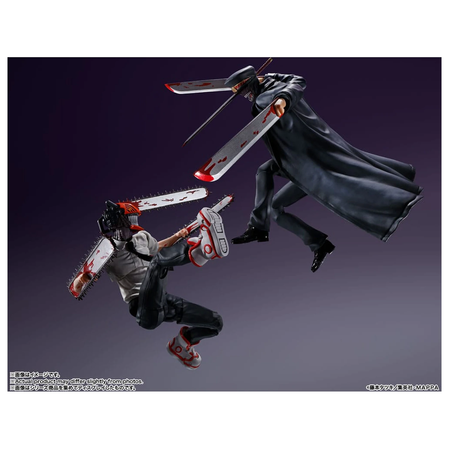Chainsaw Man S.H. Figuarts akčná figúrka Samurai Sword 17 cm produktová fotografia
