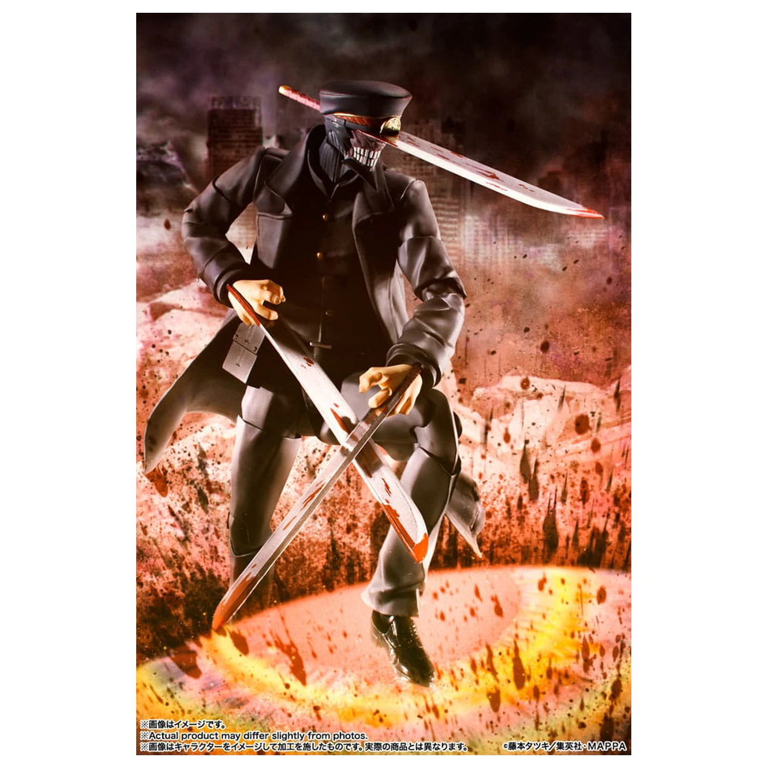 Chainsaw Man S.H. Figuarts akčná figúrka Samurai Sword 17 cm produktová fotografia