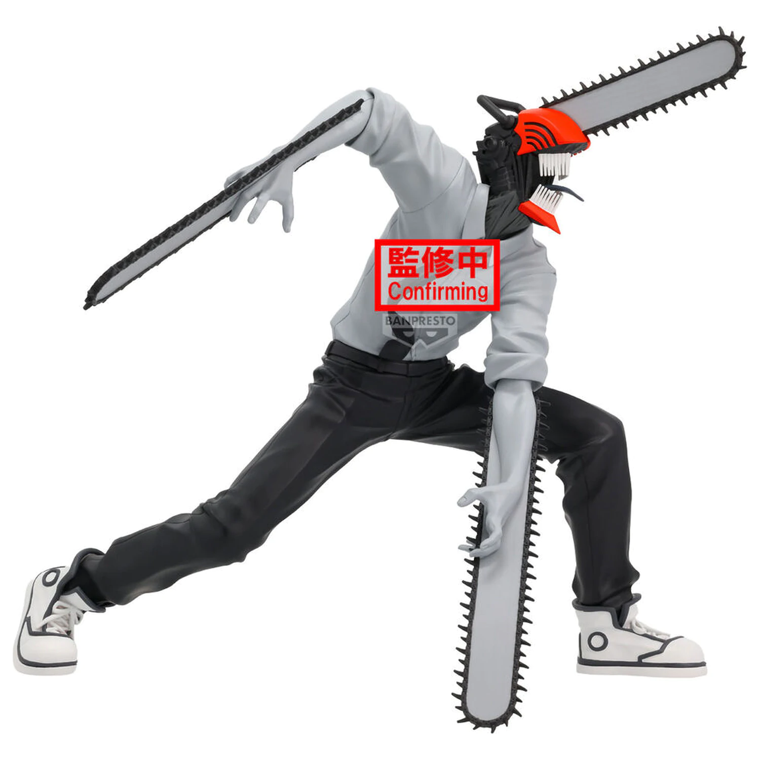 Chainsaw Man The Movie Noir Edge figúrka Chainsaw Man 18cm produktová fotografia