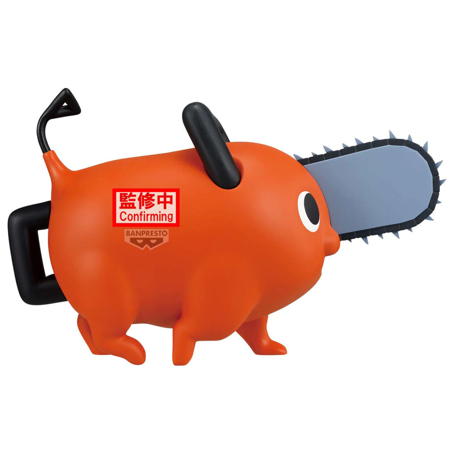 Chainsaw Man The Movie Reze Arc Big Sofvimates Pochita figúrka 16cm produktová fotografia