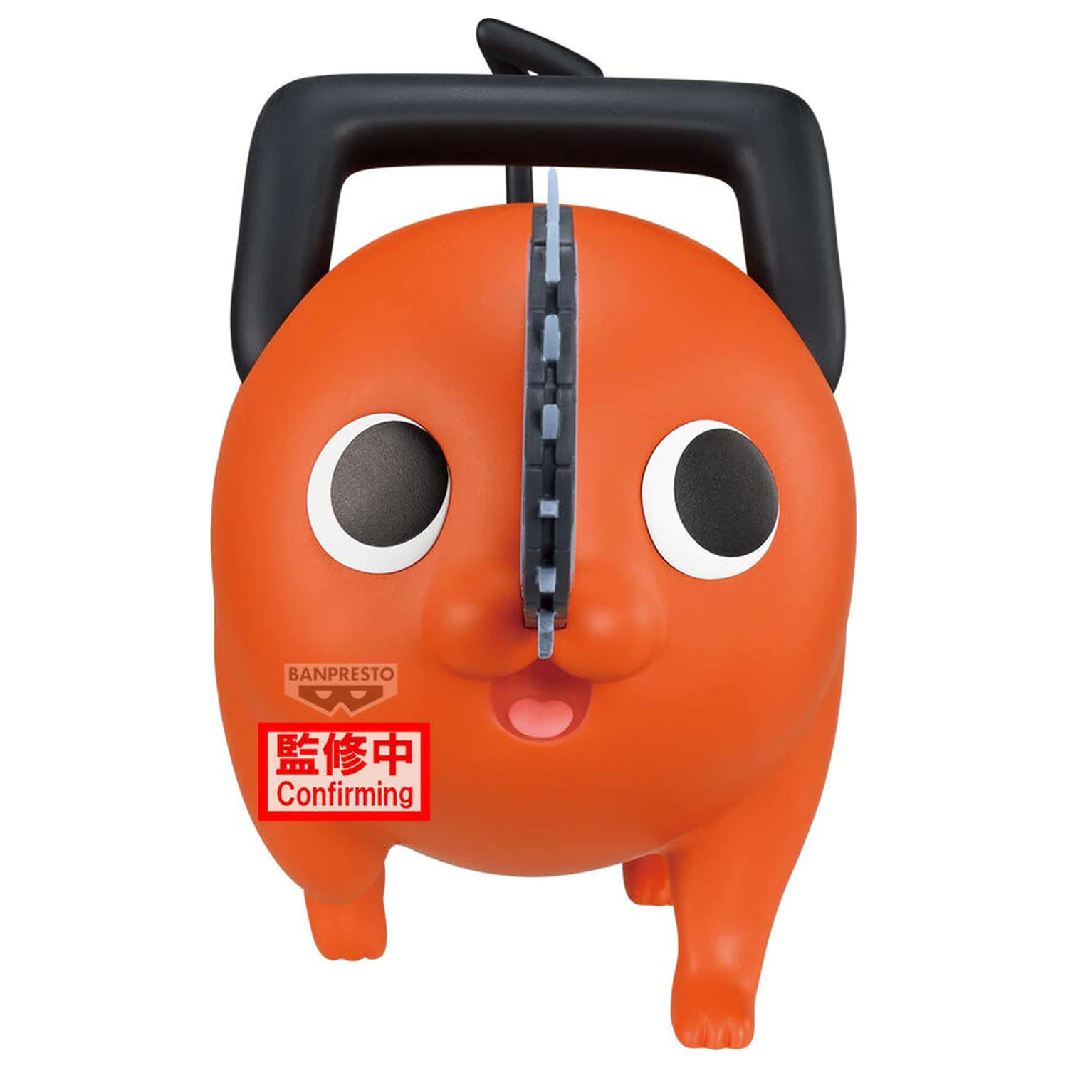 Chainsaw Man The Movie Reze Arc Big Sofvimates Pochita figúrka 16cm produktová fotografia