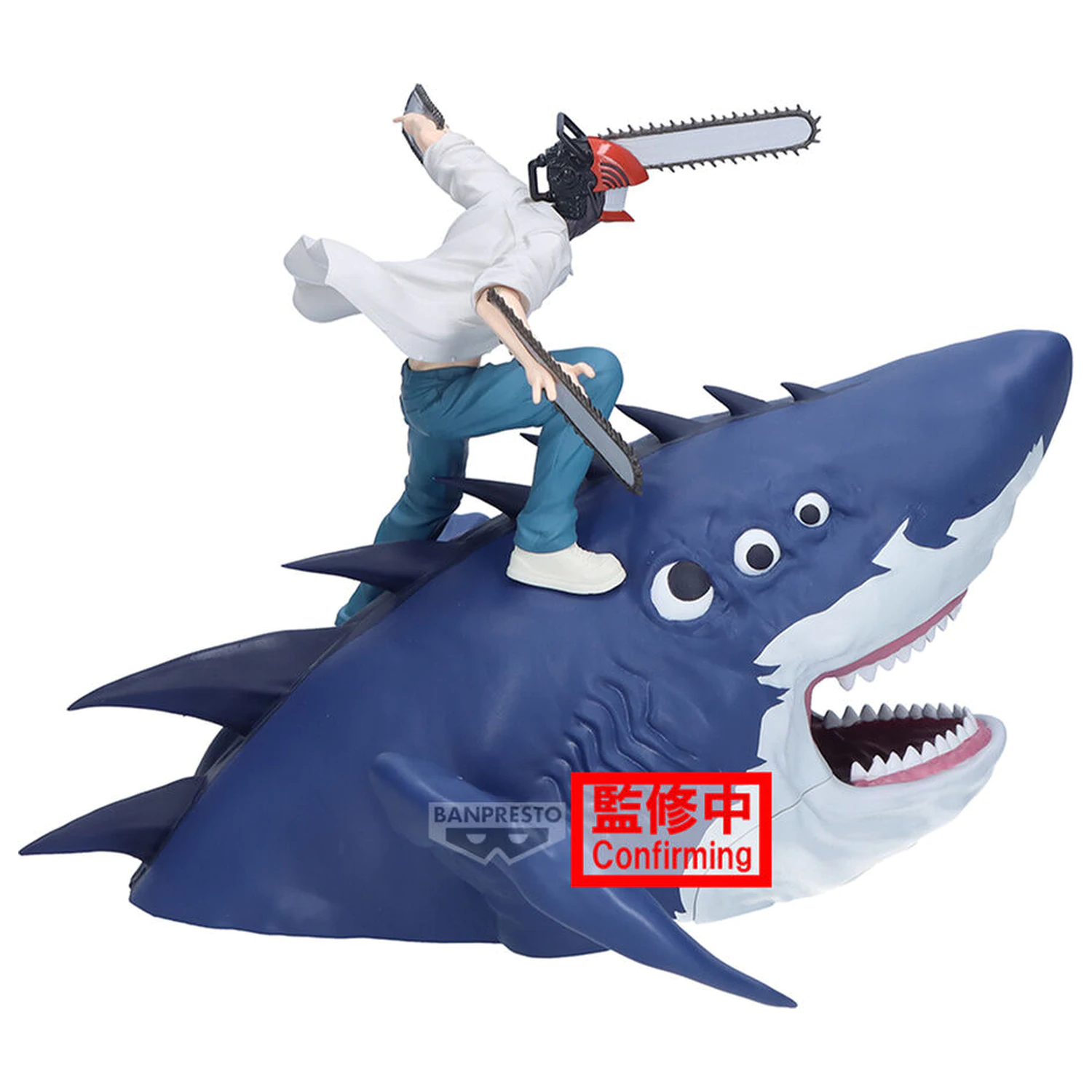 Chainsaw Man The Movie Reze Arc FL Chainsaw Man figúrka 13 cm produktová fotografia