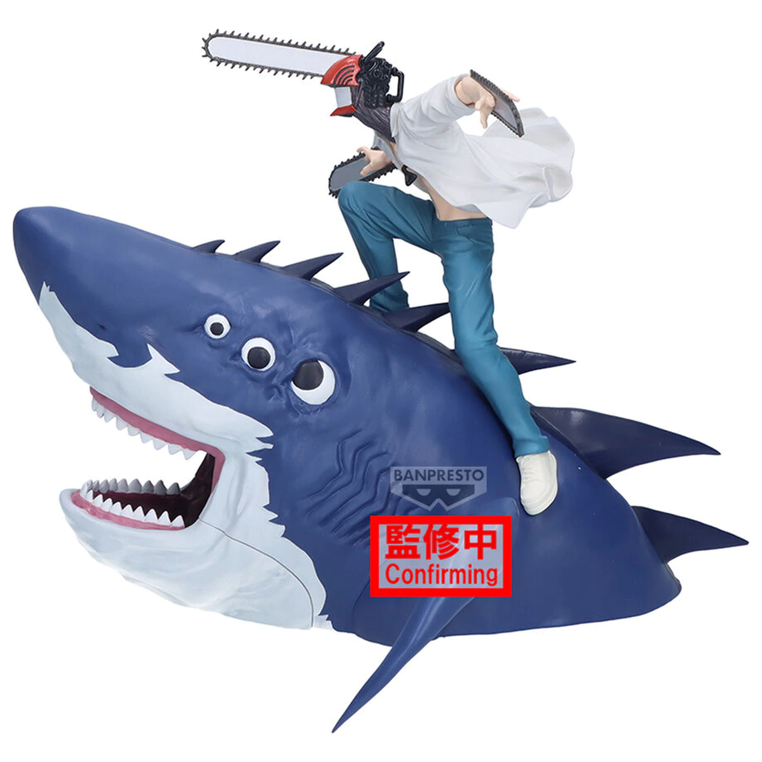 Chainsaw Man The Movie Reze Arc FL Chainsaw Man figúrka 13 cm produktová fotografia