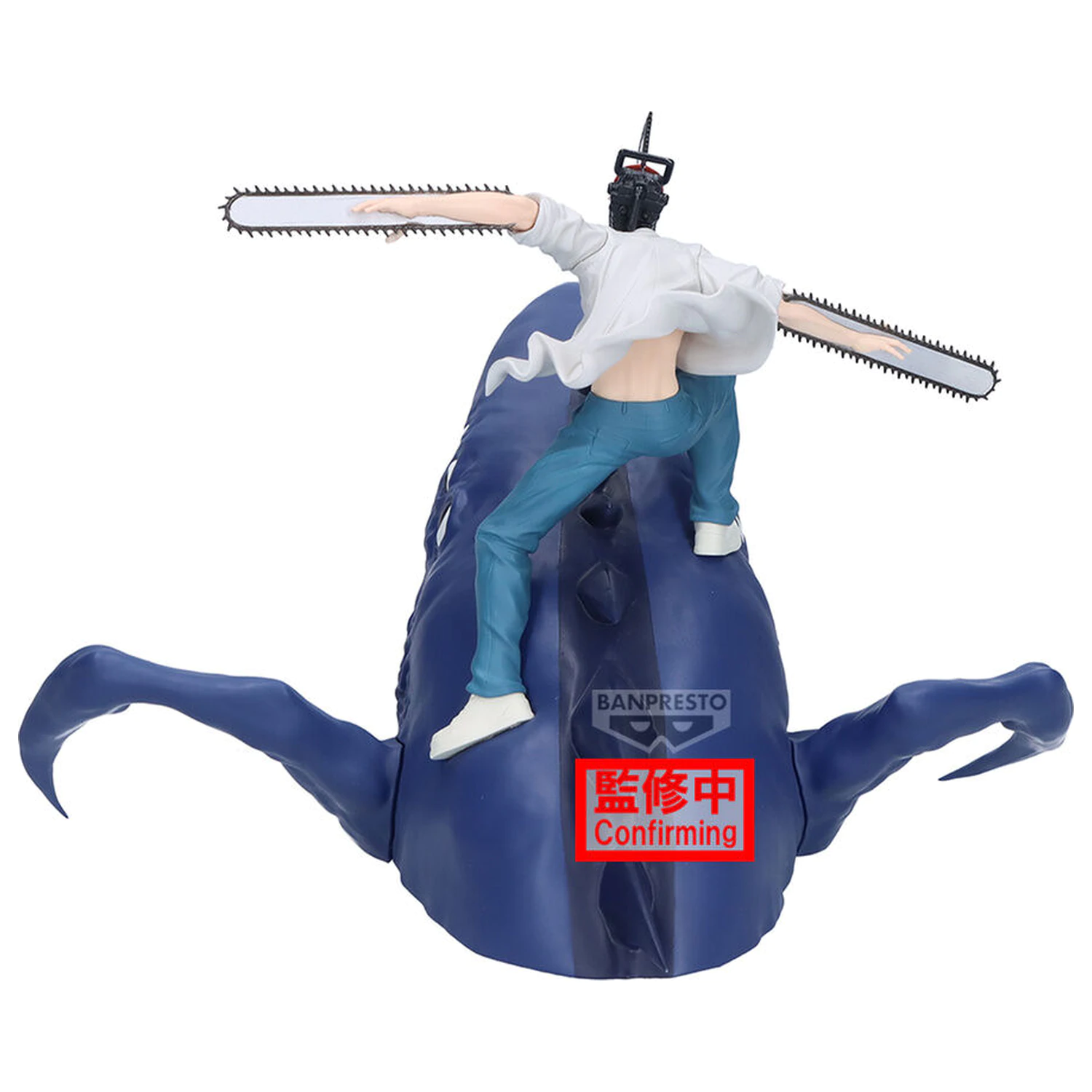 Chainsaw Man The Movie Reze Arc FL Chainsaw Man figúrka 13 cm produktová fotografia