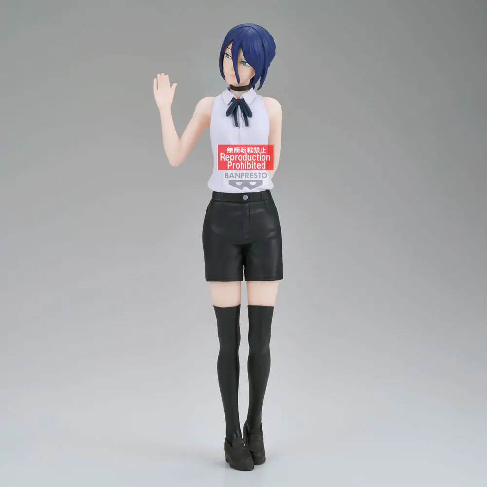 Chainsaw Man The Movie: Reze Arc Glitter & Glamours Reze figúrka 22cm produktová fotografia
