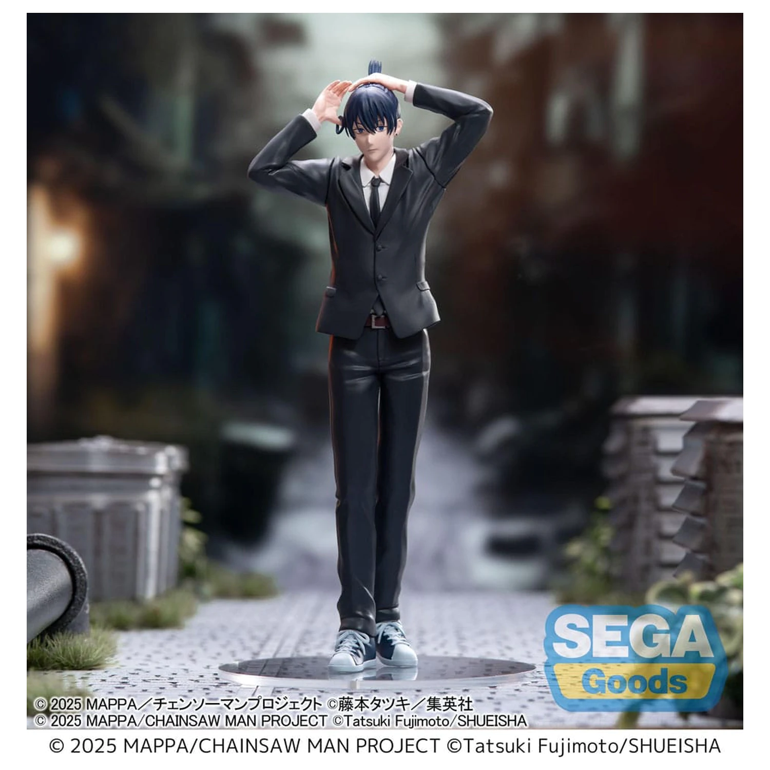 Chainsaw Man - The Movie: Reze Arc High Premium PVC Socha Aki Hayakawa 20 cm produktová fotografia