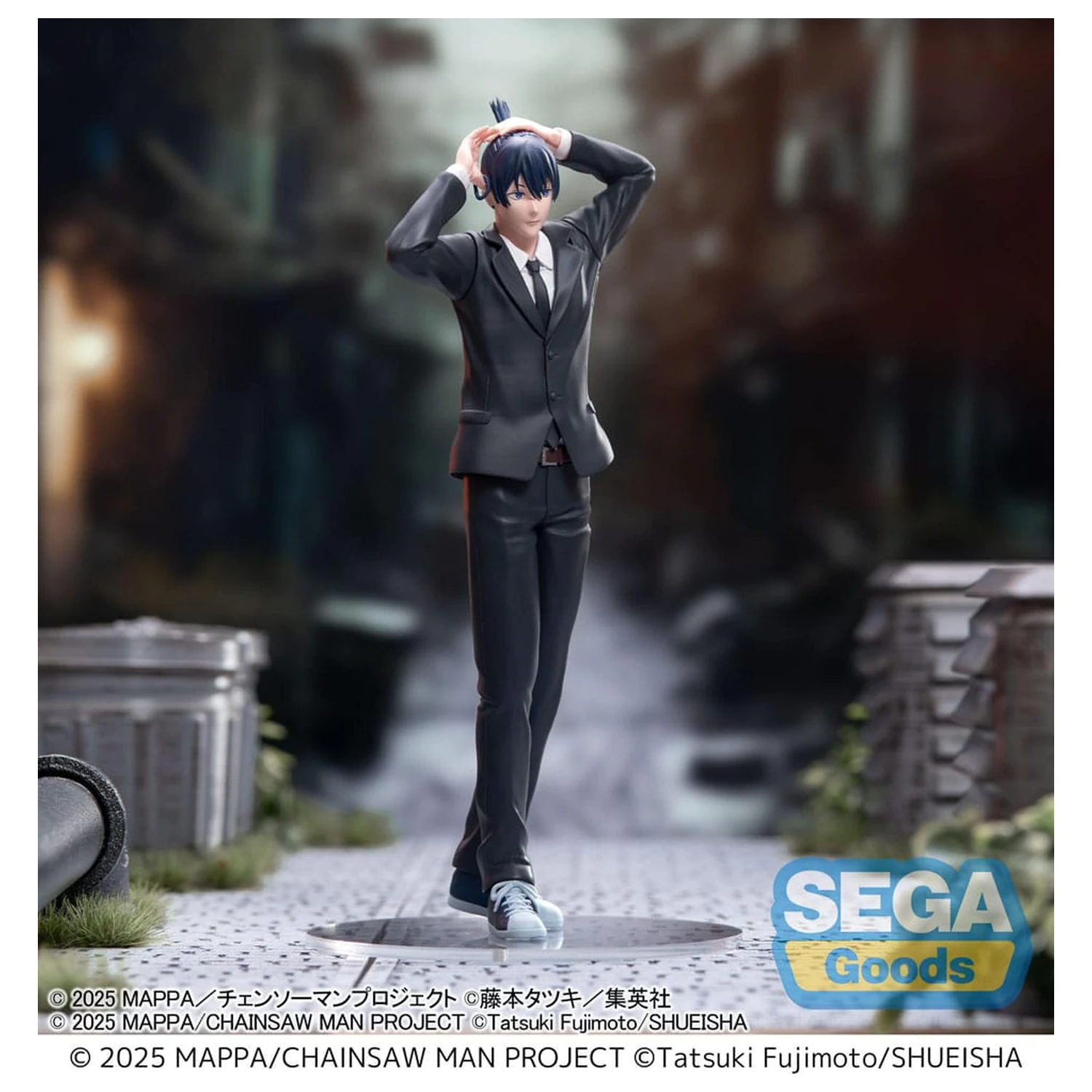 Chainsaw Man - The Movie: Reze Arc High Premium PVC Socha Aki Hayakawa 20 cm produktová fotografia