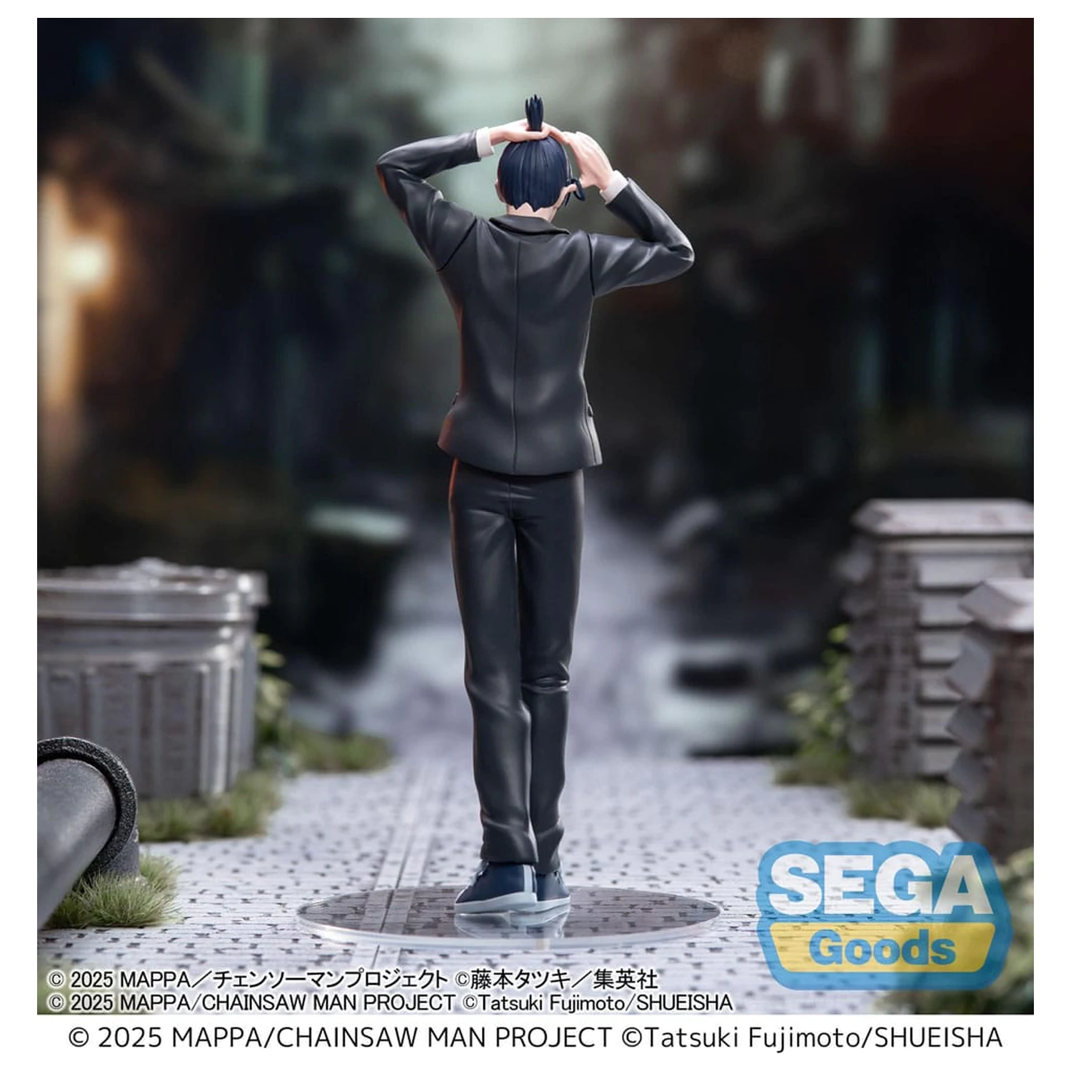 Chainsaw Man - The Movie: Reze Arc High Premium PVC Socha Aki Hayakawa 20 cm produktová fotografia