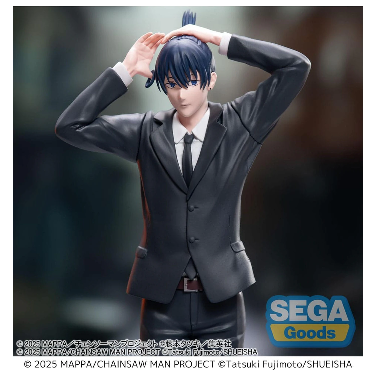 Chainsaw Man - The Movie: Reze Arc High Premium PVC Socha Aki Hayakawa 20 cm produktová fotografia
