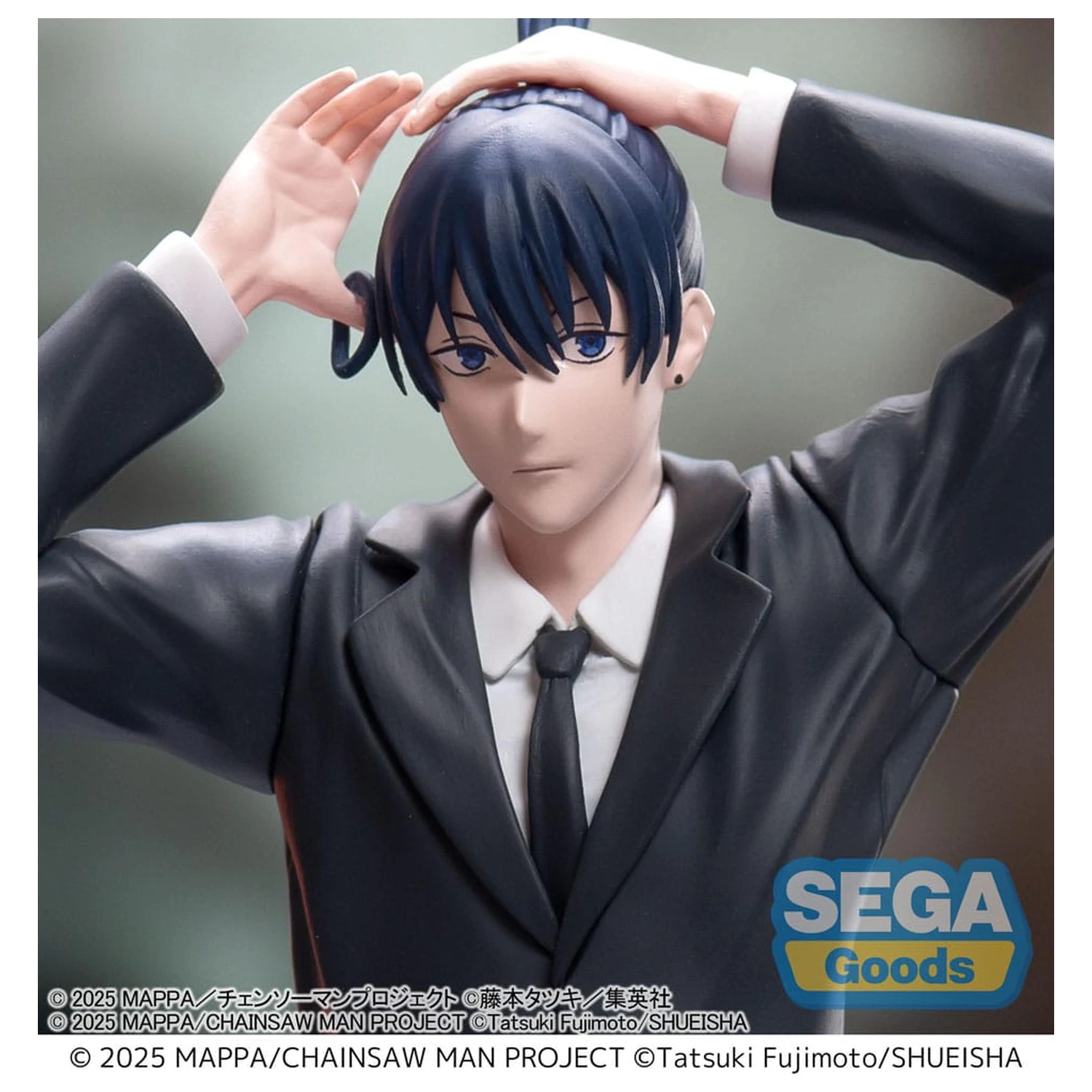 Chainsaw Man - The Movie: Reze Arc High Premium PVC Socha Aki Hayakawa 20 cm produktová fotografia