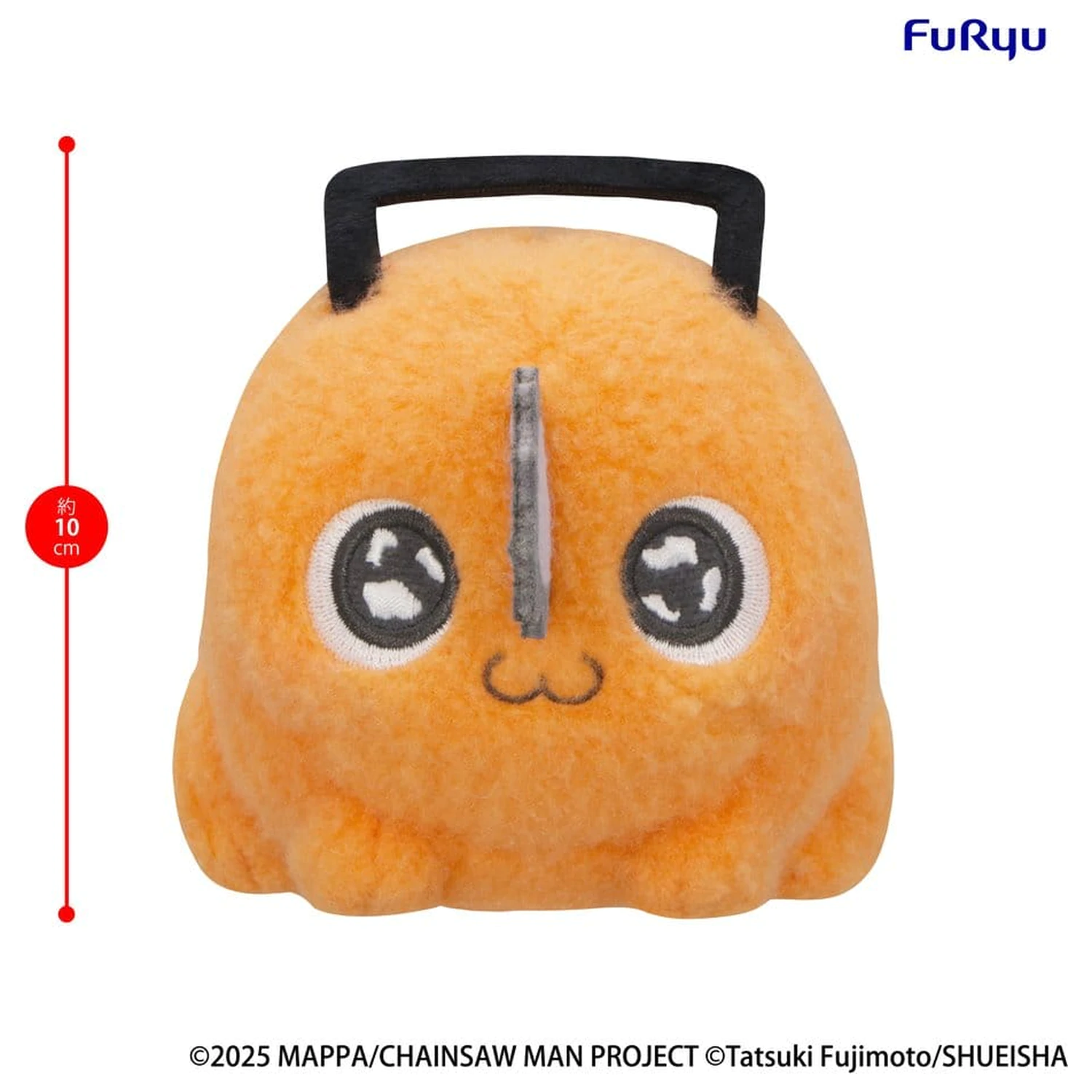 Chainsaw Man - The Movie: Reze Arc Milky Boa mini plyšová hračka -Pochita- A 10 cm produktová fotografia
