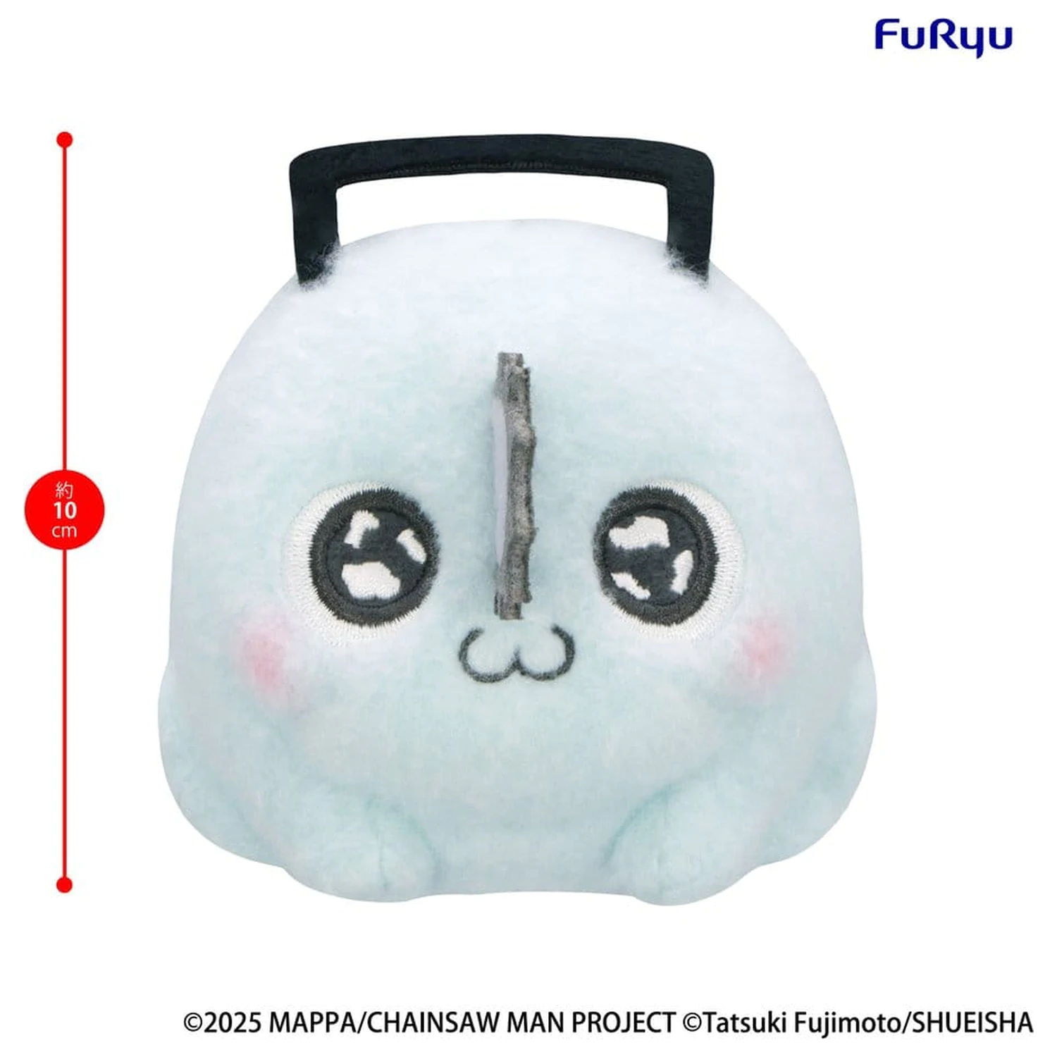 Chainsaw Man - The Movie: Reze Arc Milky Boa mini plyšová hračka -Pochita- C 10 cm produktová fotografia