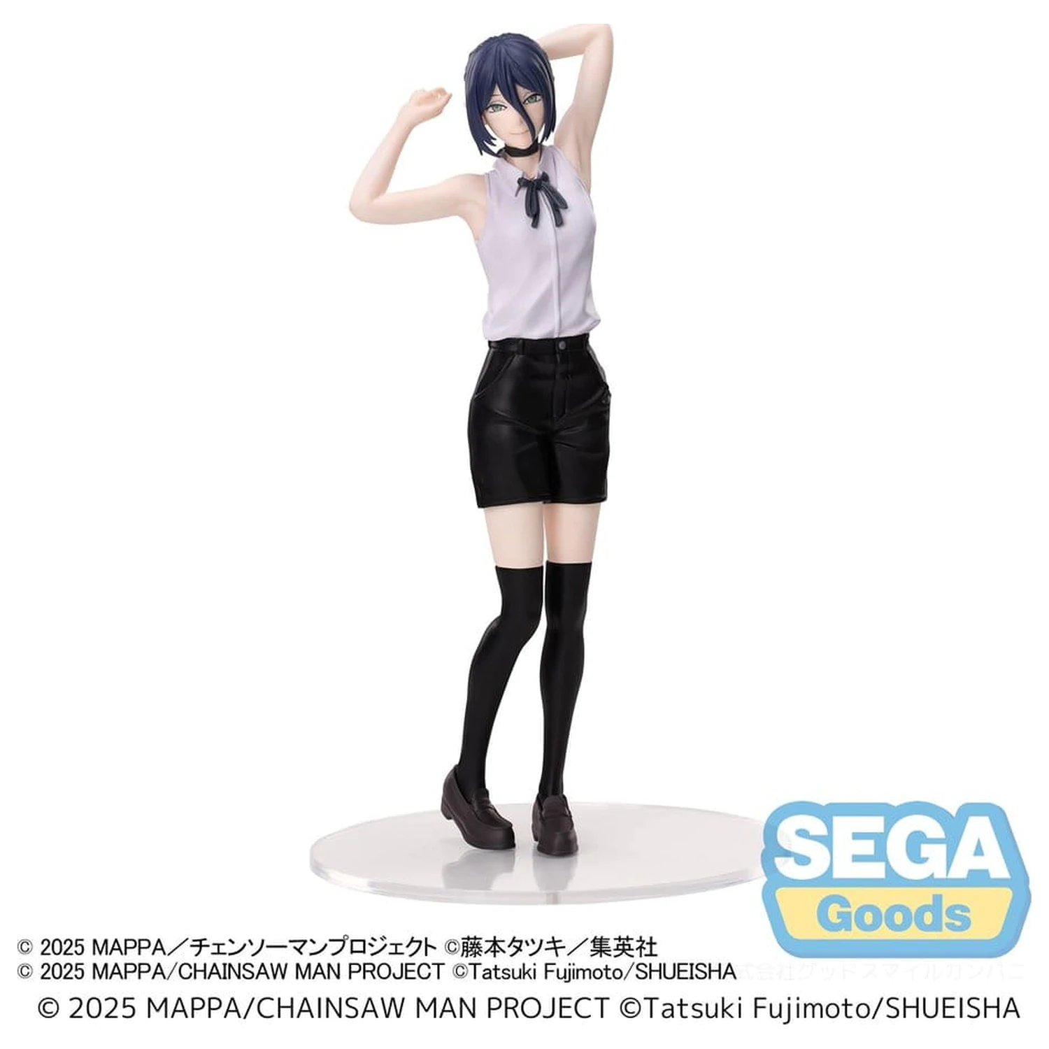 Chainsaw Man - The Movie: Reze Arc PVC figúrka Reze 18 cm produktová fotografia