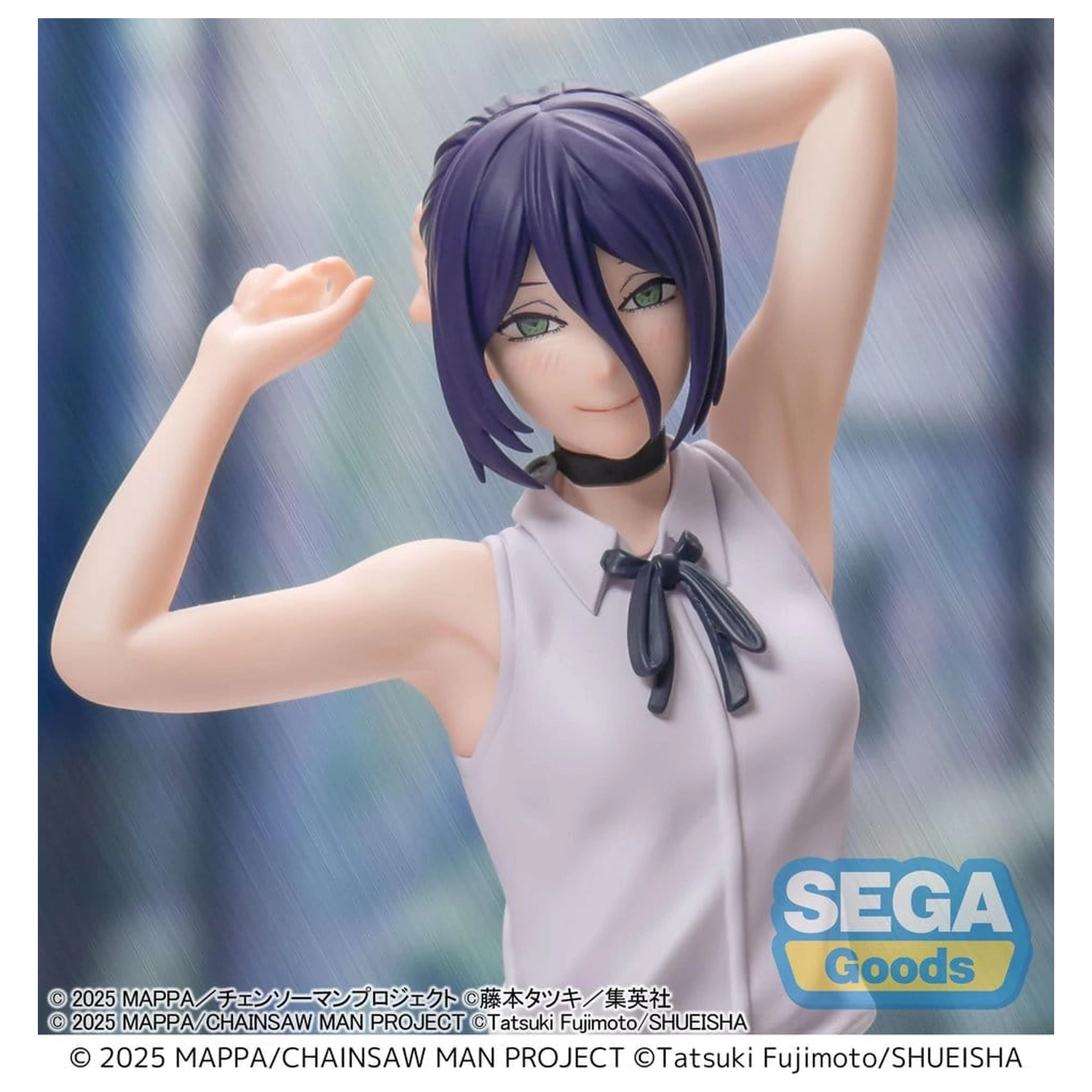 Chainsaw Man - The Movie: Reze Arc PVC figúrka Reze 18 cm produktová fotografia
