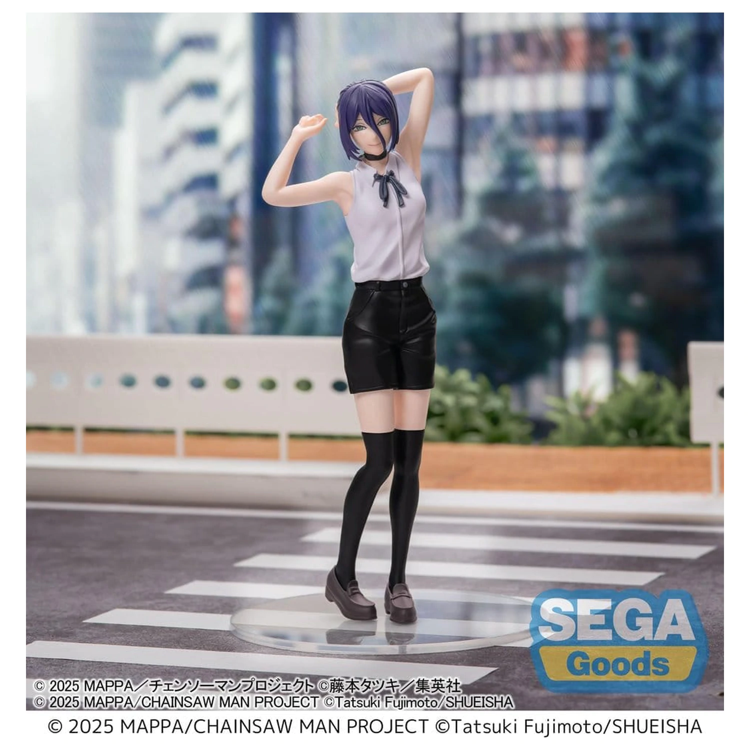 Chainsaw Man - The Movie: Reze Arc PVC figúrka Reze 18 cm produktová fotografia