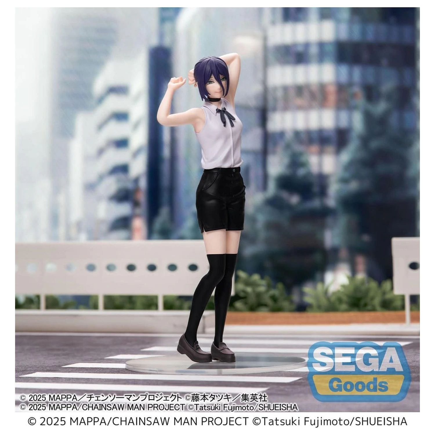Chainsaw Man - The Movie: Reze Arc PVC figúrka Reze 18 cm produktová fotografia