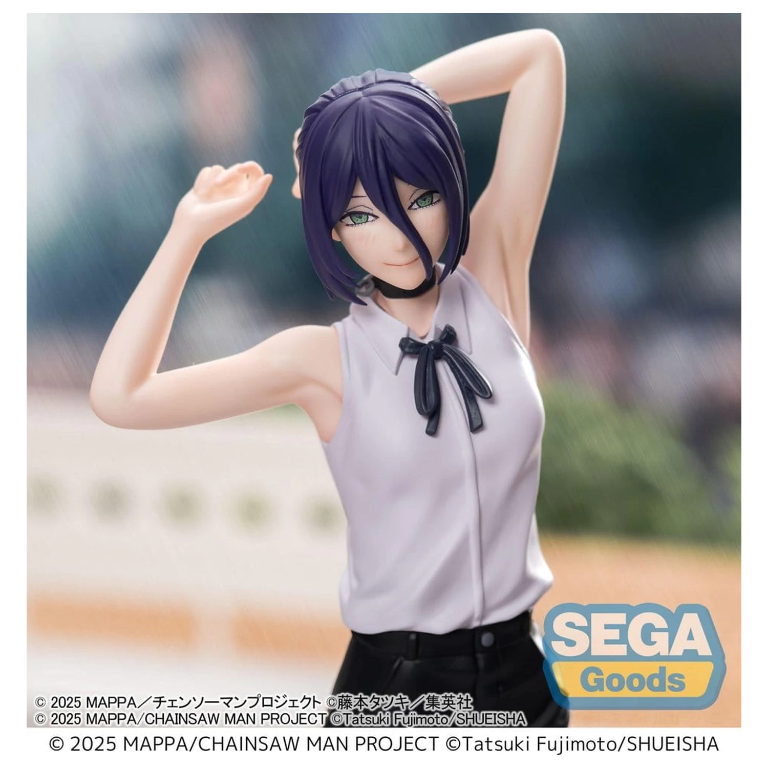 Chainsaw Man - The Movie: Reze Arc PVC figúrka Reze 18 cm produktová fotografia
