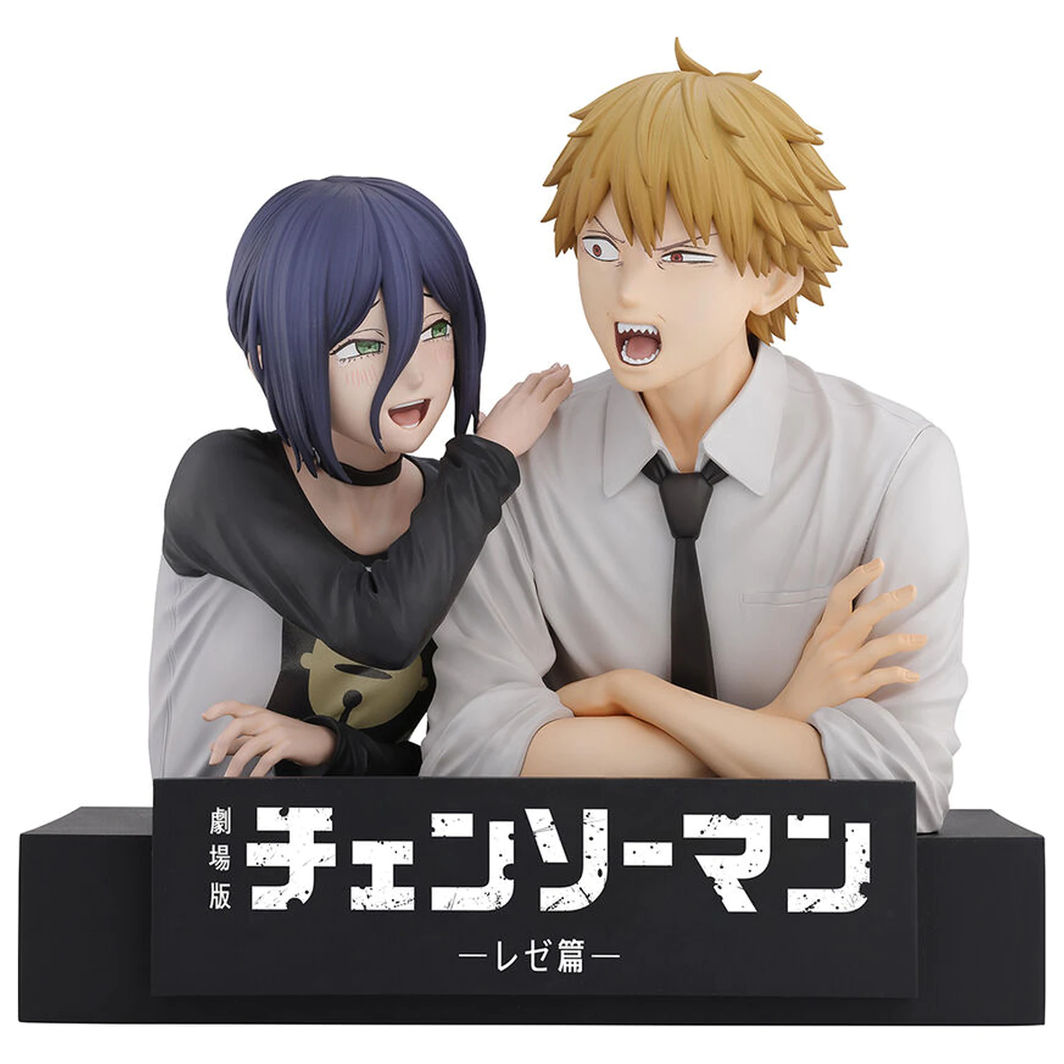 Chainsawman Man The Movie Second Denji & Reze Ichibansho figúrka 12cm produktová fotografia