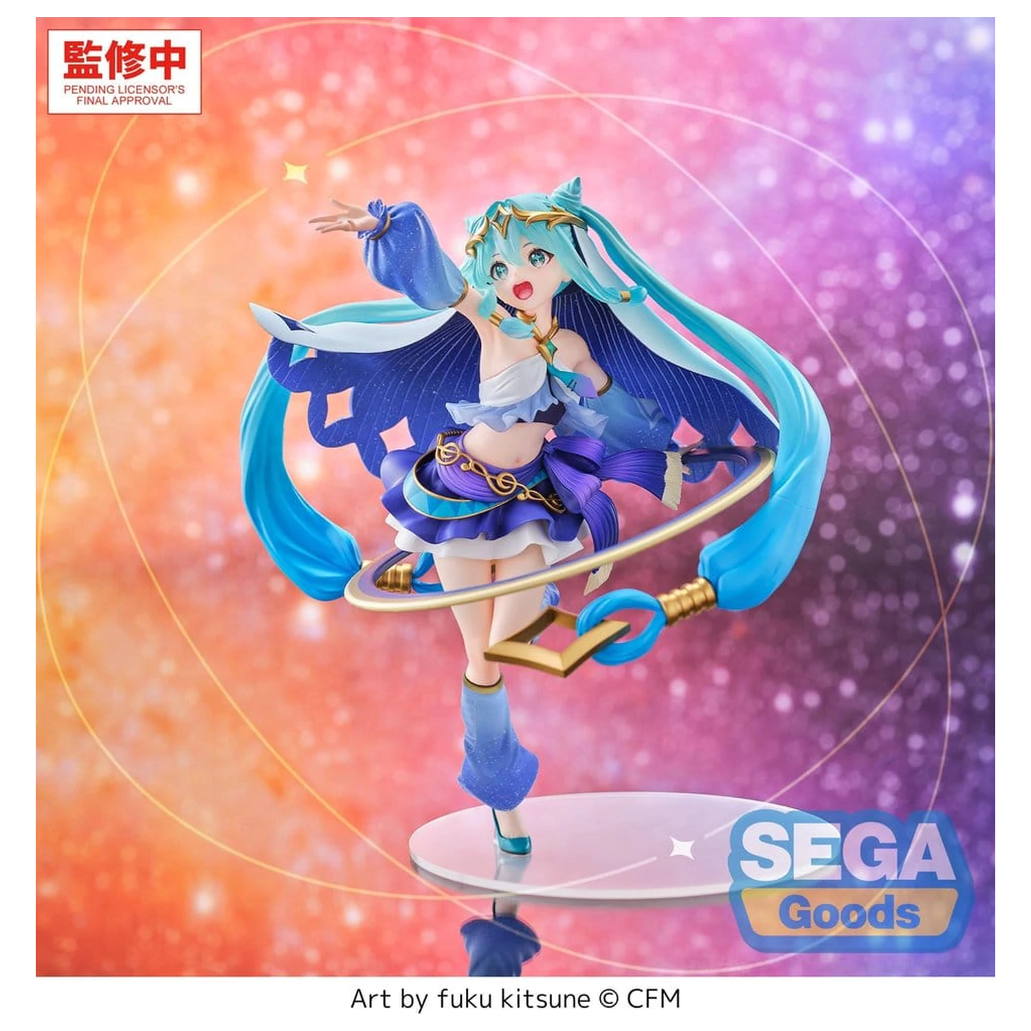 Character Vocal Series 01: Hatsune Miku FIGURIZMa PVC figúrka Hatsune Miku -Cosmic- 26 cm produktová fotografia
