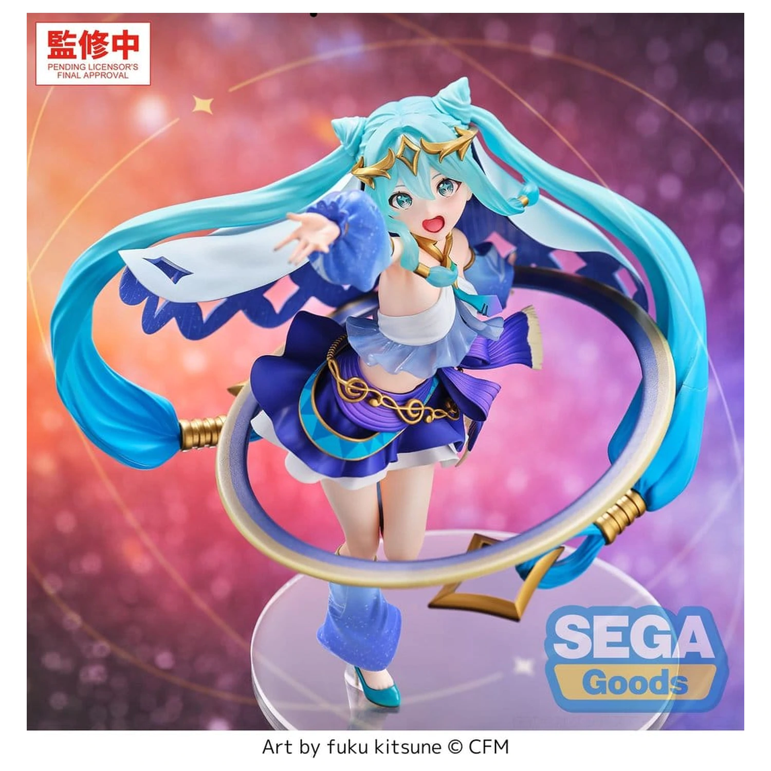 Character Vocal Series 01: Hatsune Miku FIGURIZMa PVC figúrka Hatsune Miku -Cosmic- 26 cm produktová fotografia