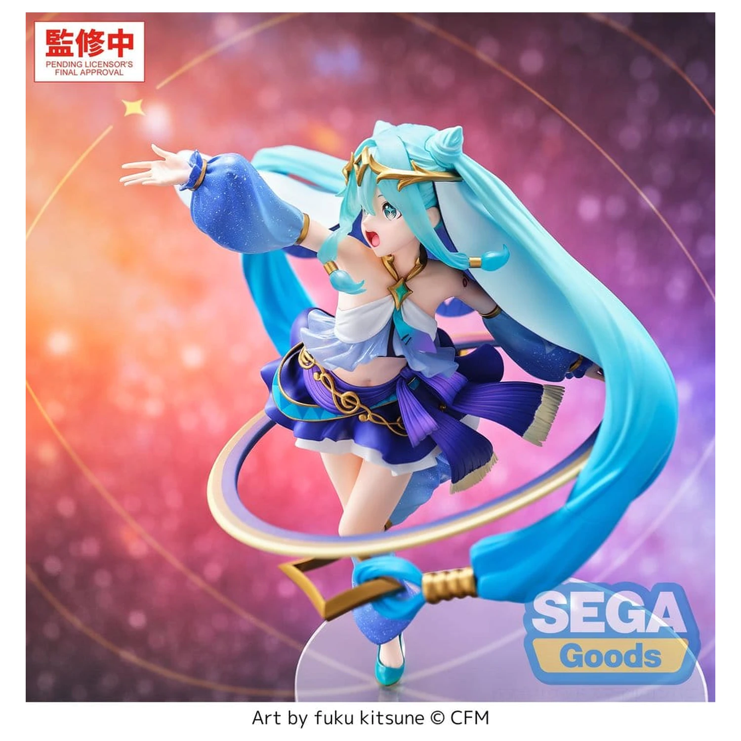 Character Vocal Series 01: Hatsune Miku FIGURIZMa PVC figúrka Hatsune Miku -Cosmic- 26 cm produktová fotografia
