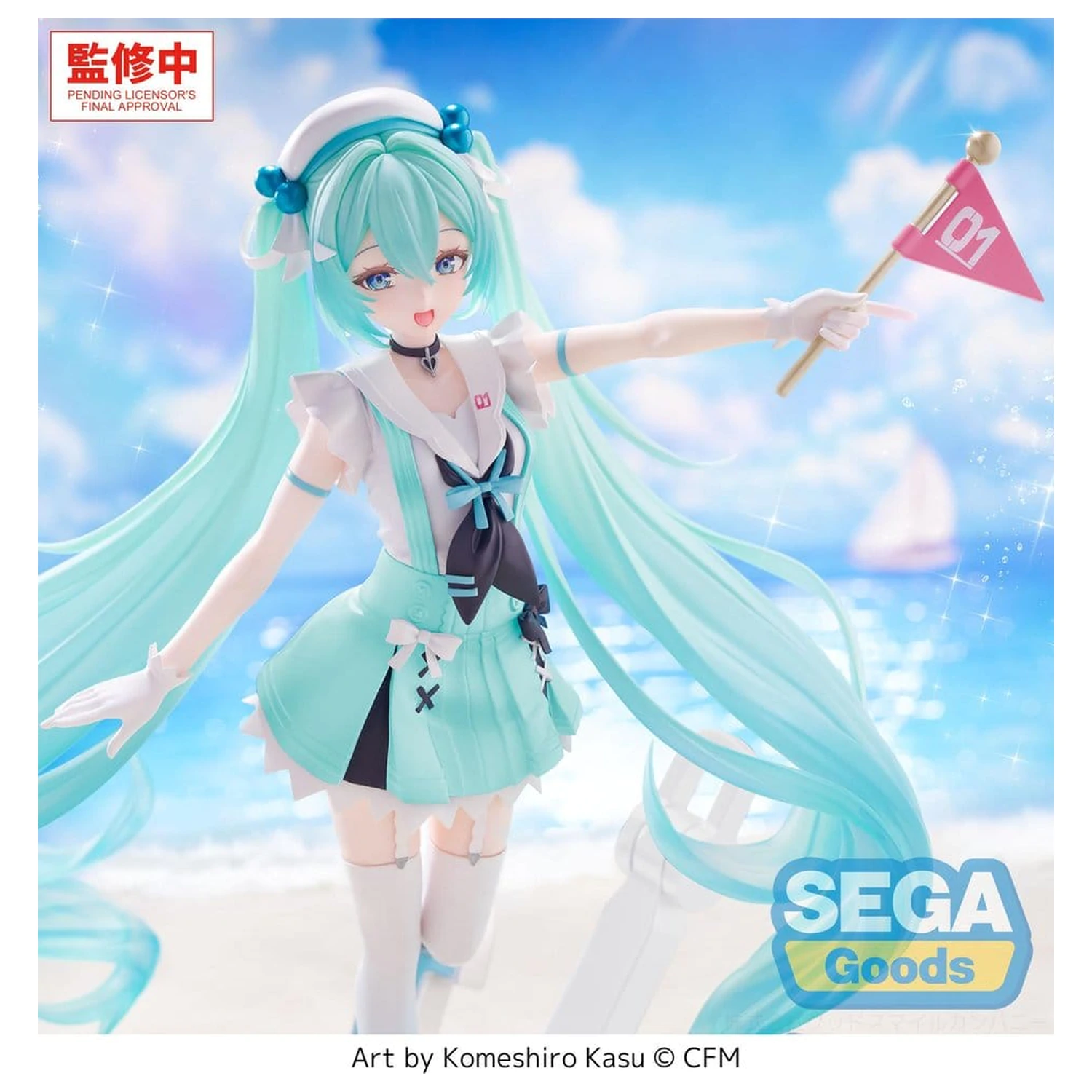 Character Vocal Series 01: Hatsune Miku FIGURIZMa PVC figúrka -Sailor- 24 cm produktová fotografia