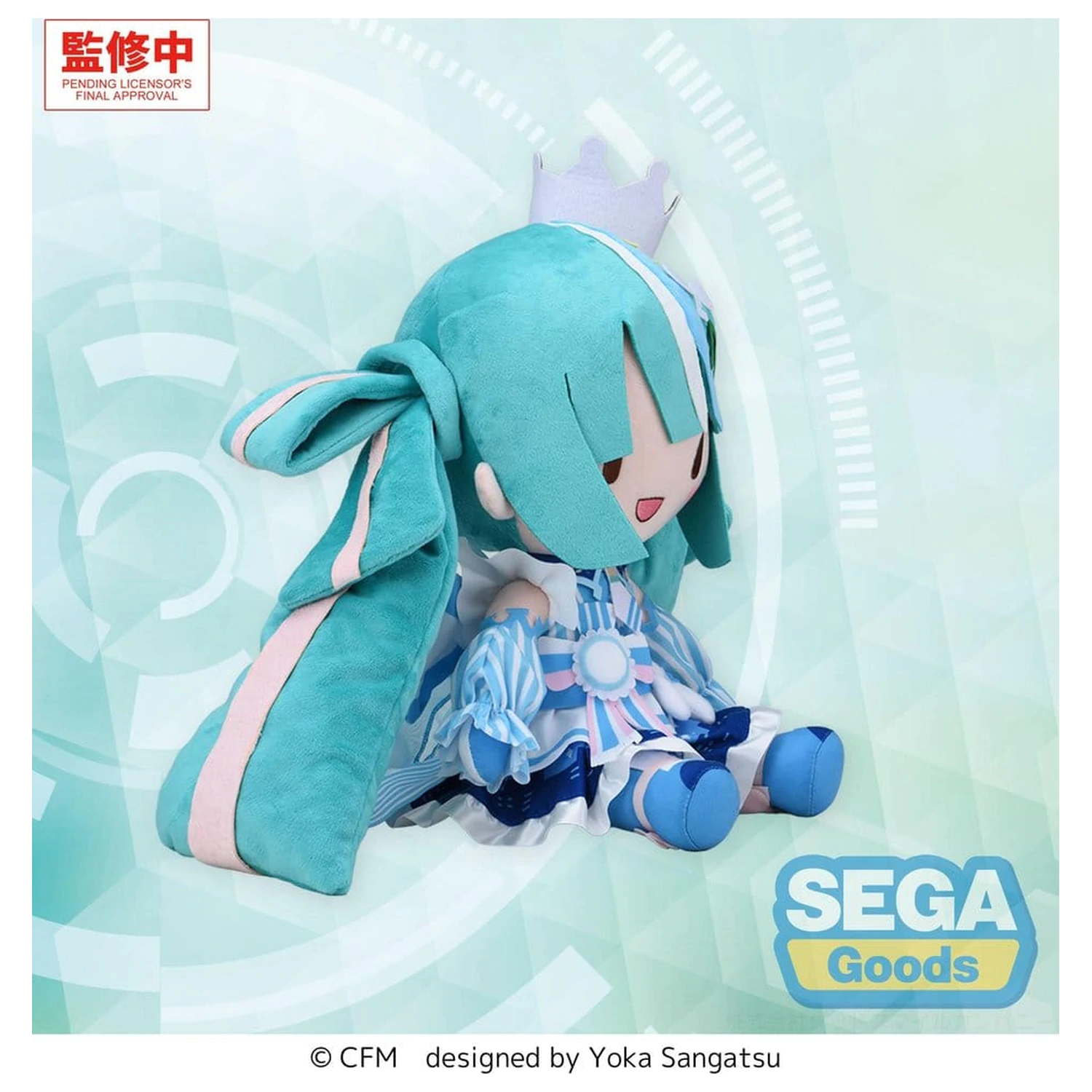 Character Vocal Series 01: Hatsune Miku Fuwa Petit plyšová figúrka Hatsune Miku LAWSON 50th Anniversary Special LIVE L 30 cm produktová fotografia