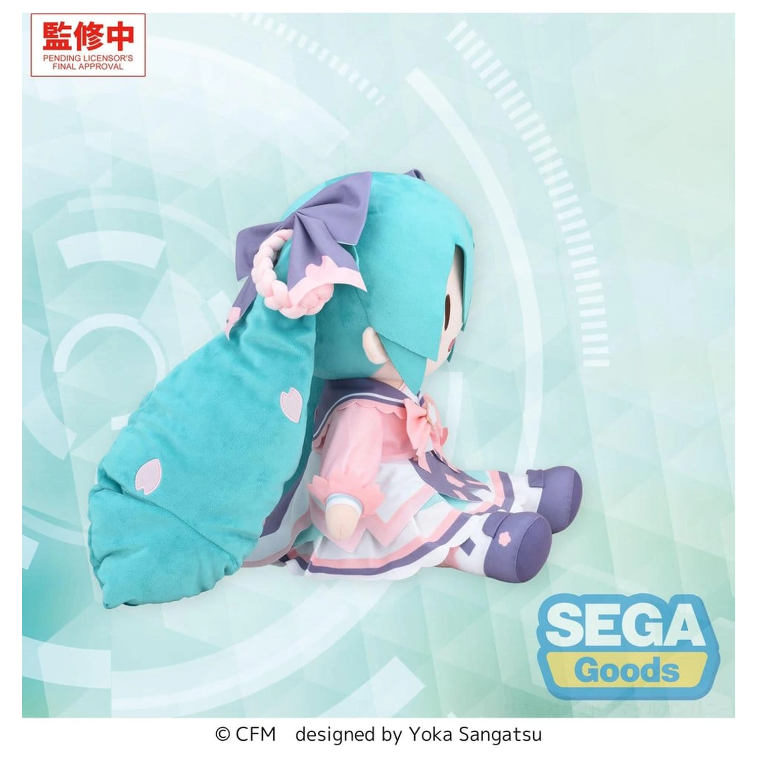 Character Vocal Series 01: Hatsune Miku Fuwa Petit Plush Figure Hatsune Miku Nový semester plyšová figúrka LL 40 cm produktová fotografia