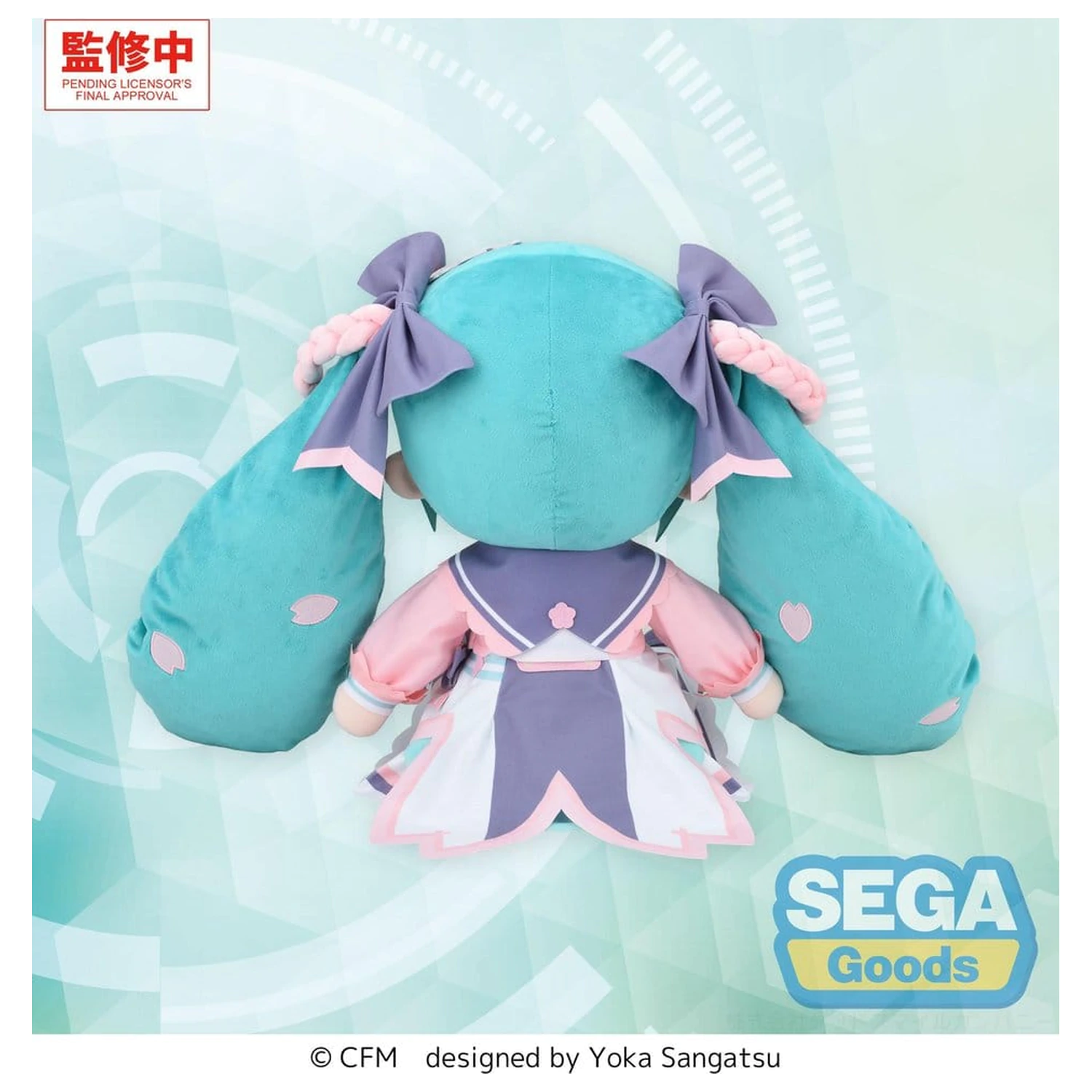 Character Vocal Series 01: Hatsune Miku Fuwa Petit Plush Figure Hatsune Miku Nový semester plyšová figúrka LL 40 cm produktová fotografia