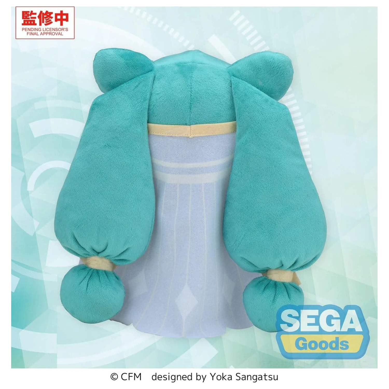 Character Vocal Series 01: Hatsune Miku fuwa petit M Plyšová figúrka Hatsune Miku -Cosmic- produktová fotografia