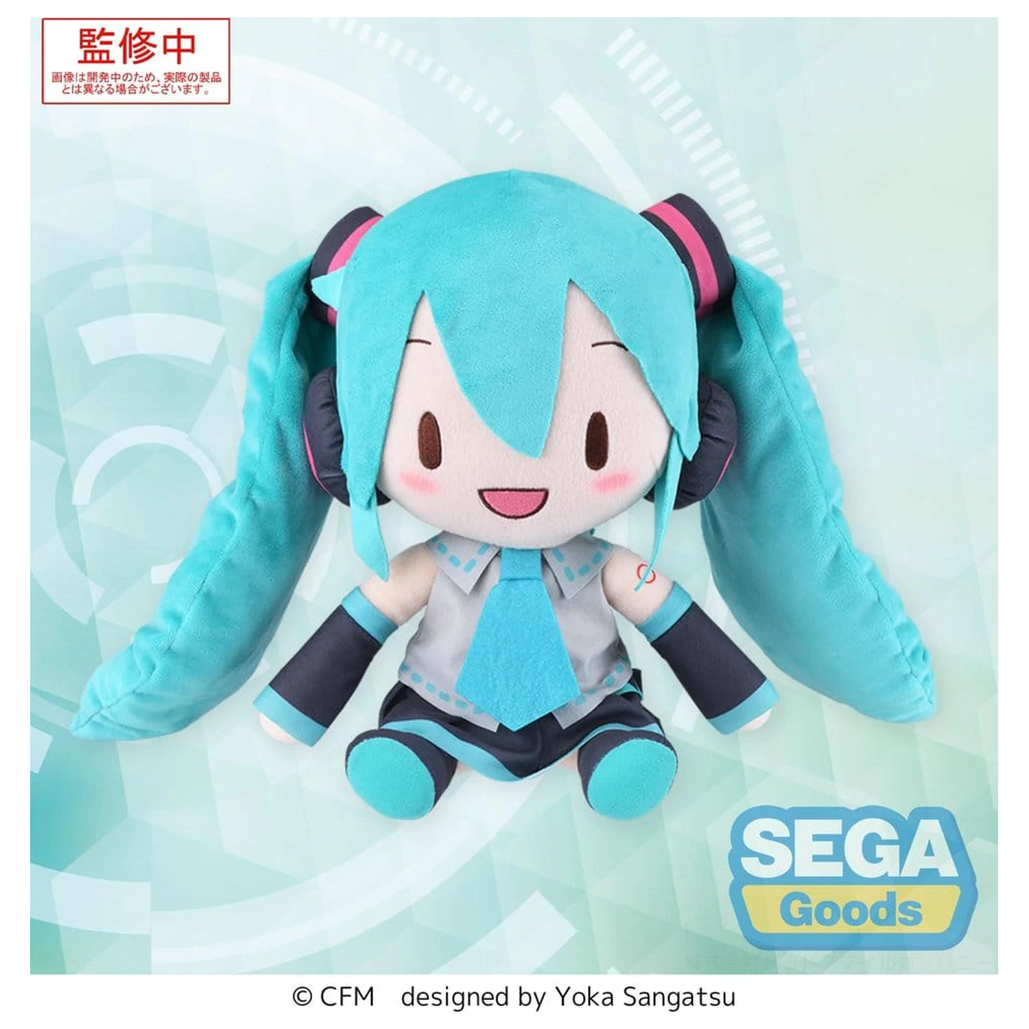 Character Vocal Series 01: Hatsune Miku fuwa petit plyšová figúrka produktová fotografia