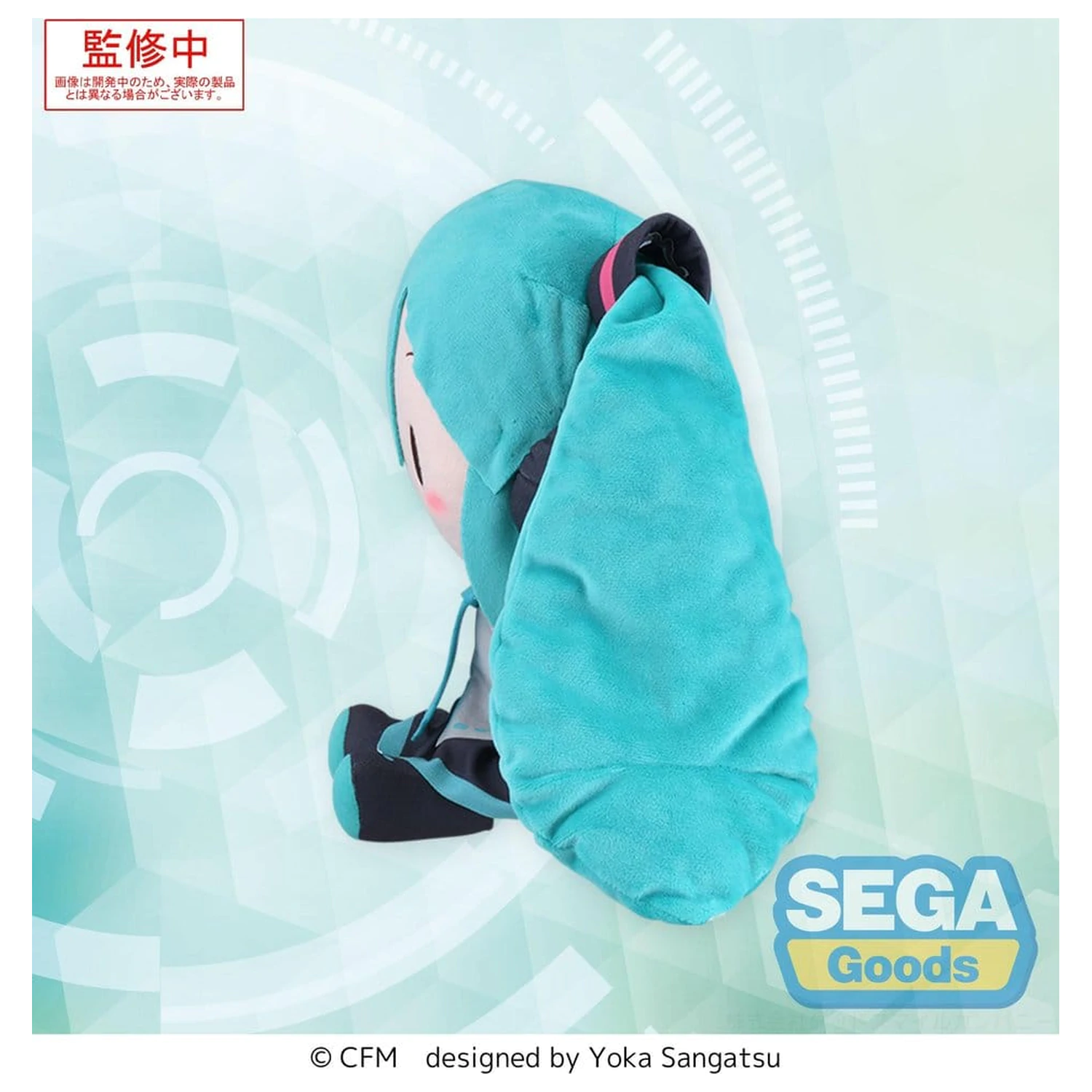 Character Vocal Series 01: Hatsune Miku fuwa petit plyšová figúrka produktová fotografia