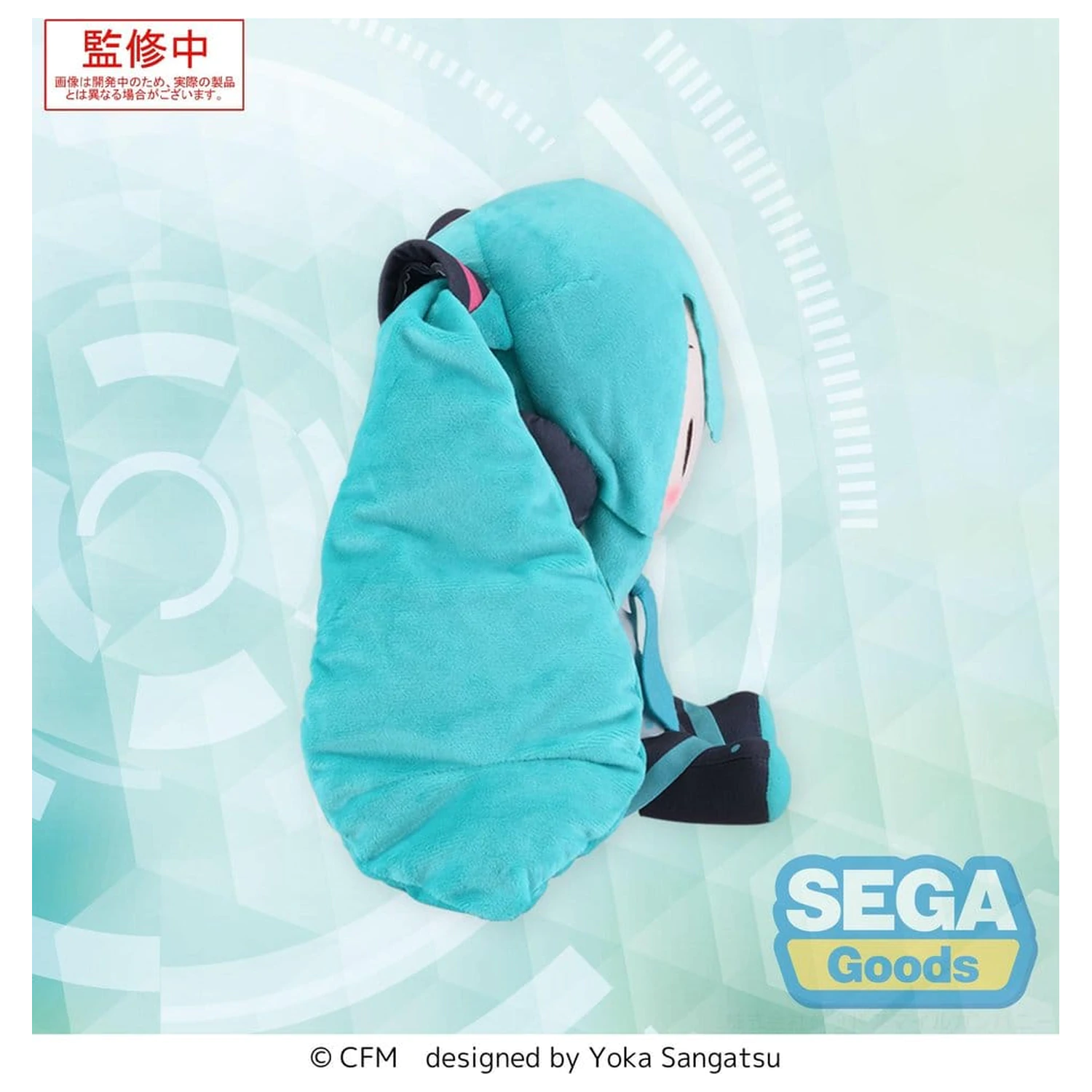 Character Vocal Series 01: Hatsune Miku fuwa petit plyšová figúrka produktová fotografia