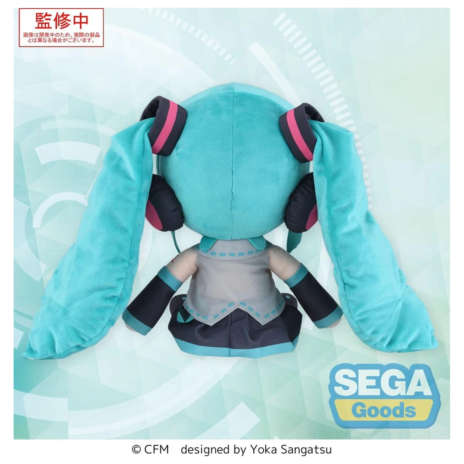 Character Vocal Series 01: Hatsune Miku fuwa petit plyšová figúrka produktová fotografia