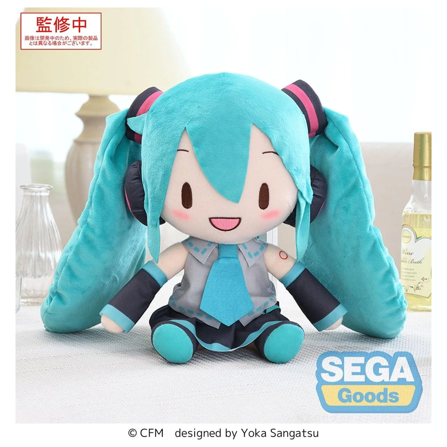 Character Vocal Series 01: Hatsune Miku fuwa petit plyšová figúrka produktová fotografia